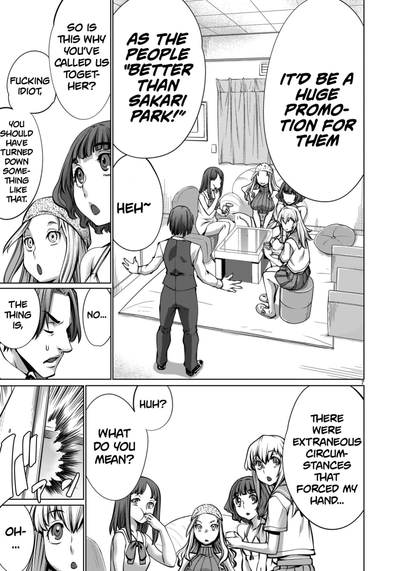 [Wild Heroes] (Sumita Kazuasa, Shinya Murata) Isn't It Too Much? Inaba-san/Hoshi Gari Sugidesho? Inaba-san chapter 12 [Roadwarior2]