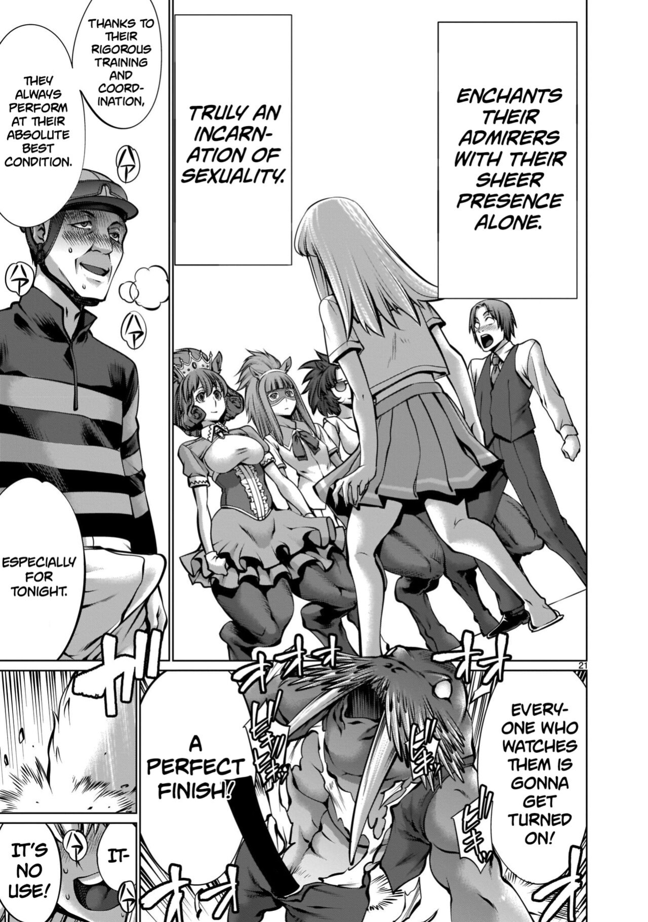 [Wild Heroes] (Sumita Kazuasa, Shinya Murata) Isn't It Too Much? Inaba-san/Hoshi Gari Sugidesho? Inaba-san chapter 12 [Roadwarior2]