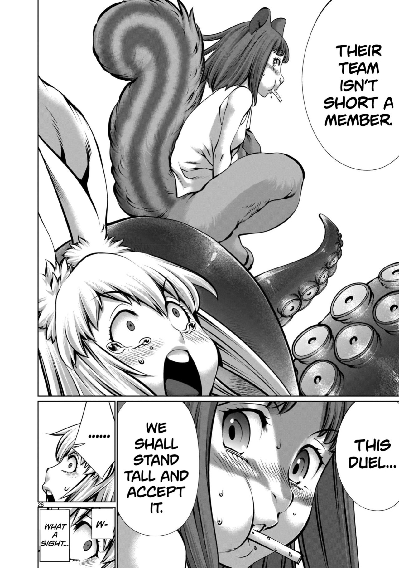 [Wild Heroes] (Sumita Kazuasa, Shinya Murata) Isn't It Too Much? Inaba-san/Hoshi Gari Sugidesho? Inaba-san chapter 12 [Roadwarior2]