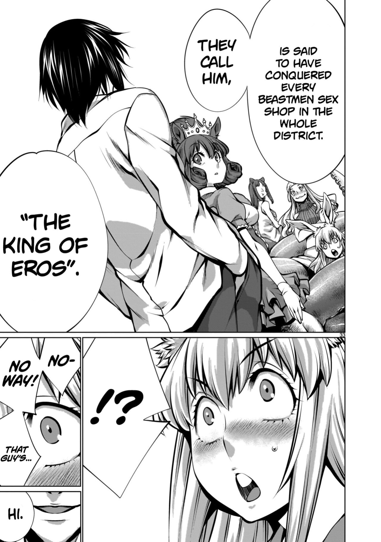 [Wild Heroes] (Sumita Kazuasa, Shinya Murata) Isn't It Too Much? Inaba-san/Hoshi Gari Sugidesho? Inaba-san chapter 12 [Roadwarior2]