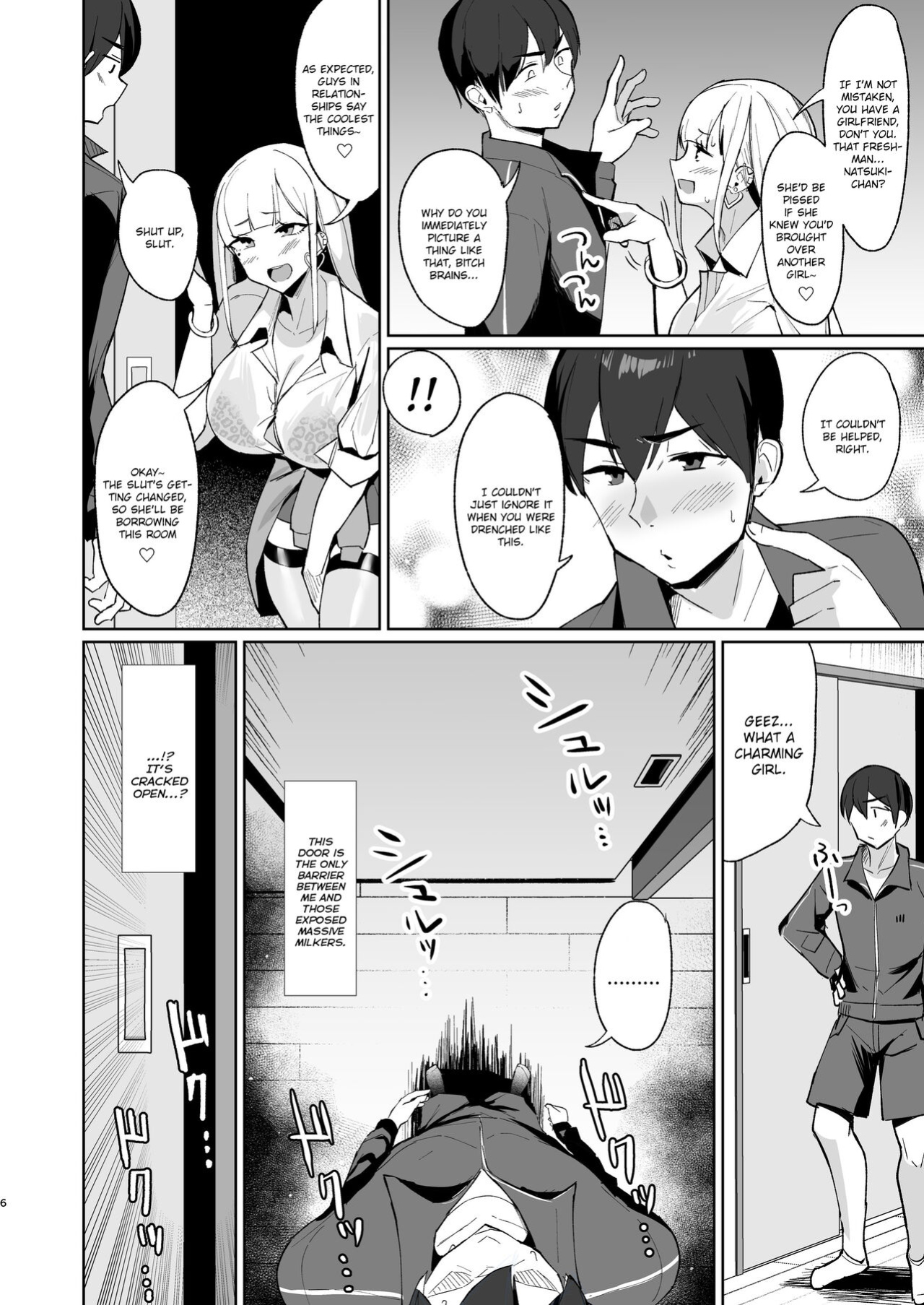 [EROTOMANIA (Nanae)] Ecchi na Gal JK to Amayadori Tsuide ni Uwaki Koubi Shichau Yatsu. | Cheating and Mating with a High School Gyaru while Sheltering from the Rain {brolen}