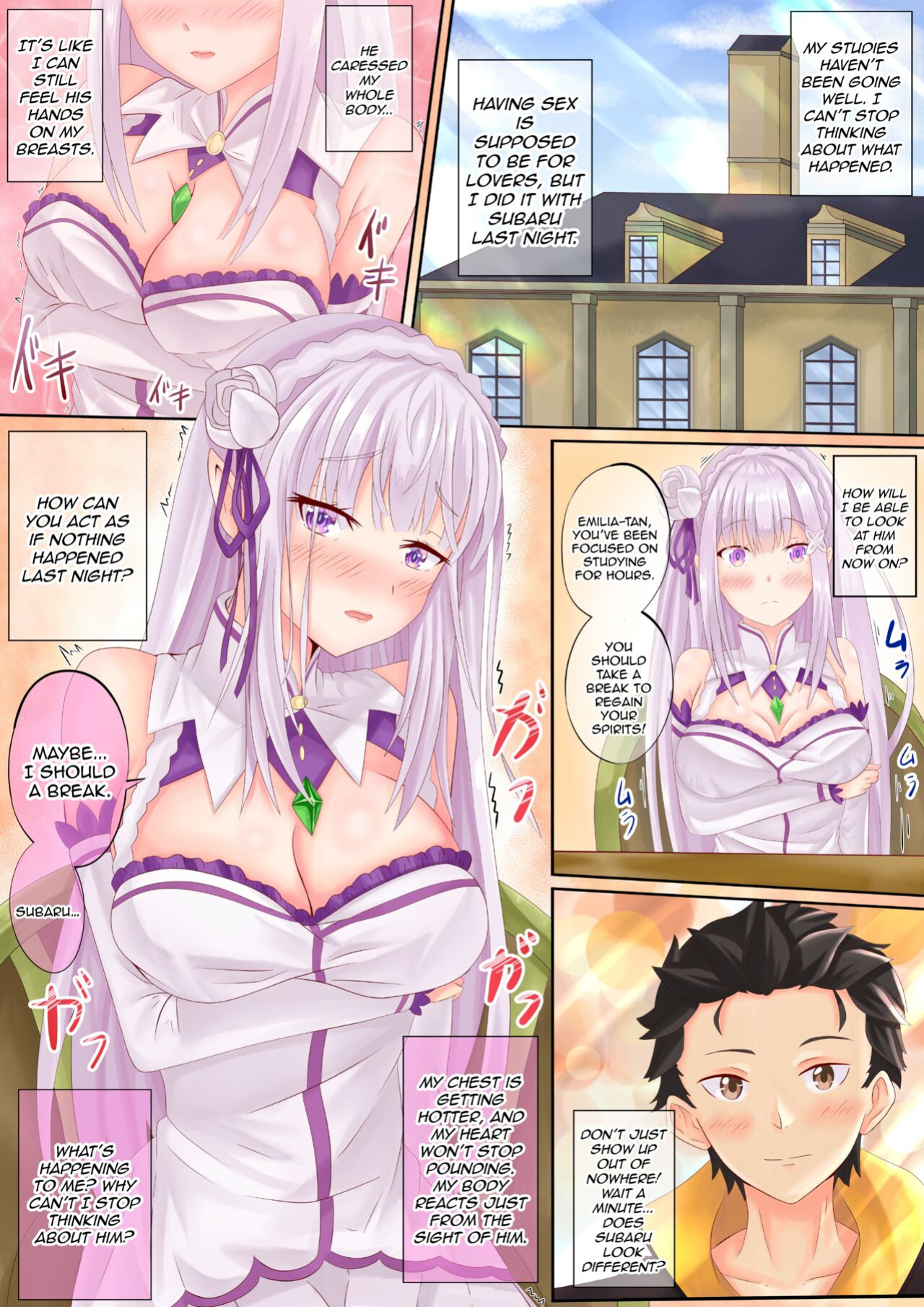 [Ayannon] My Beloved Knight (Re: Zero kara Hajimeru Isekai Seikatsu) [The NekoMancers]