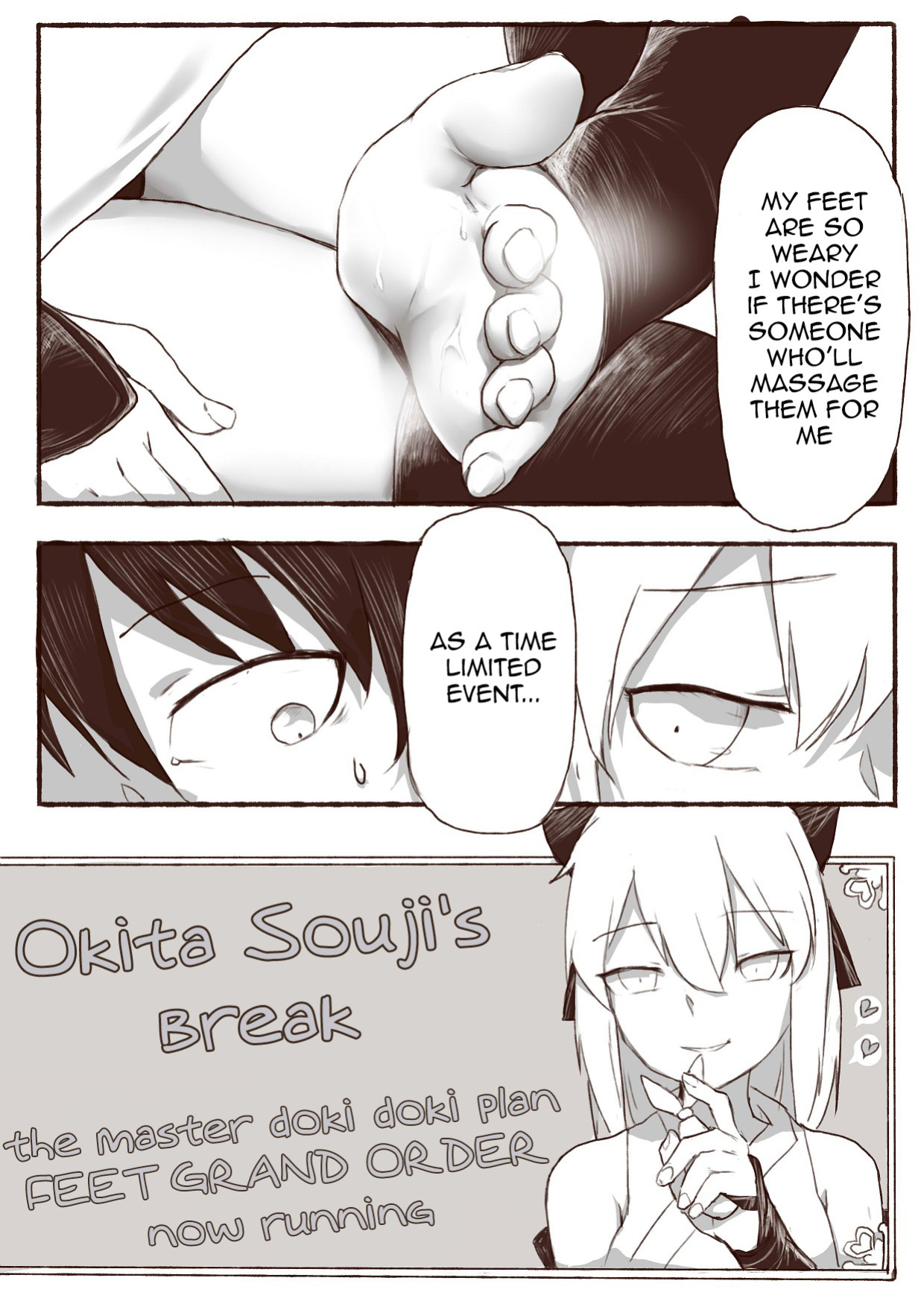 [heh] Okita Souji no Kyuukei Master Doki Doki Daisakusen! (Fate/Grand Order)