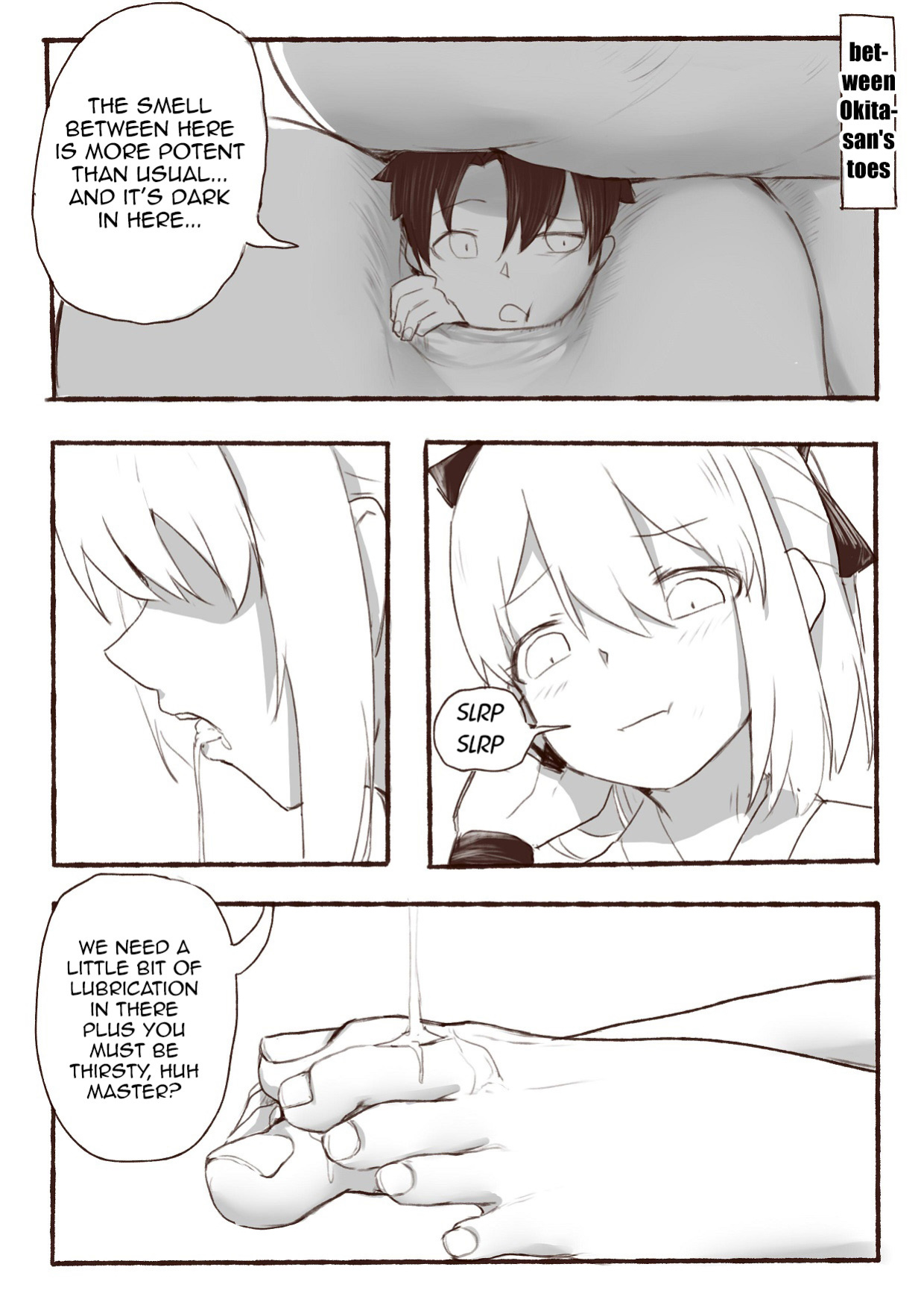 [heh] Okita Souji no Kyuukei Master Doki Doki Daisakusen! (Fate/Grand Order)