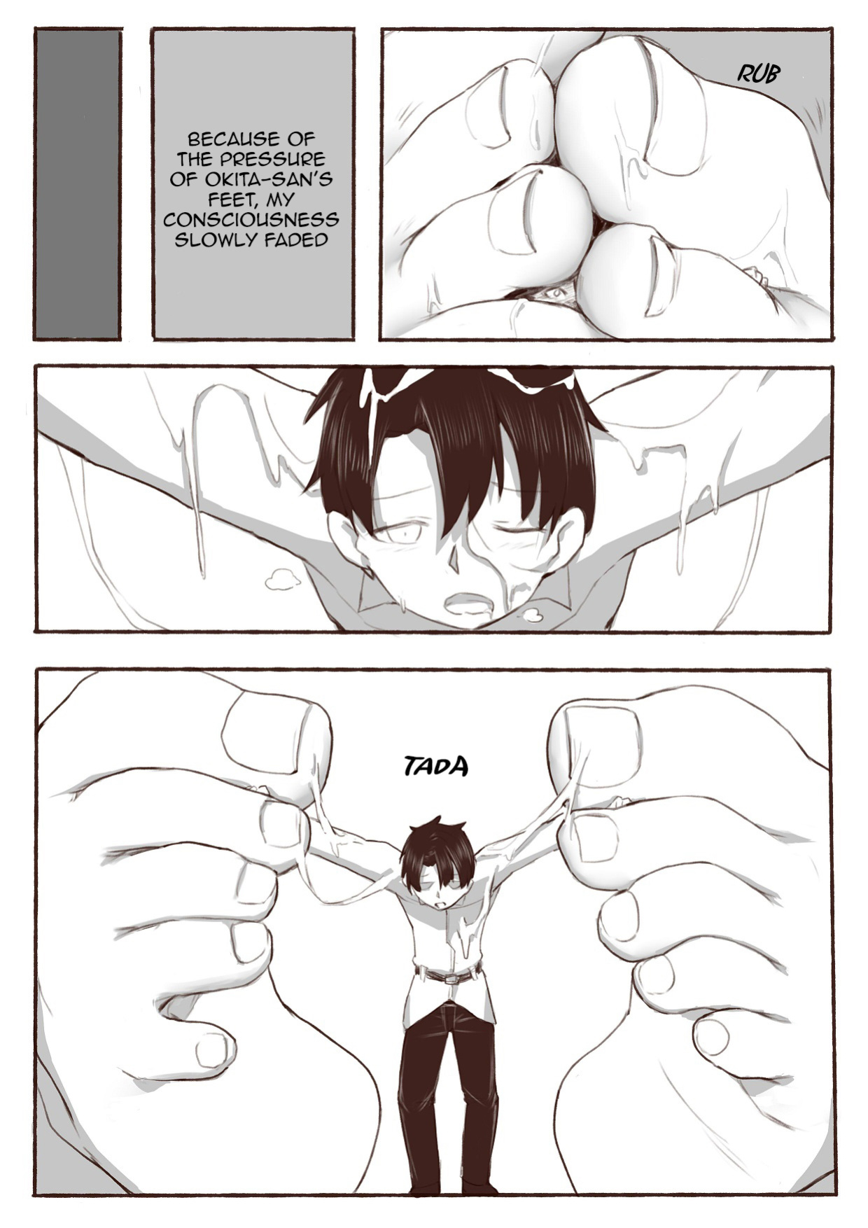 [heh] Okita Souji no Kyuukei Master Doki Doki Daisakusen! (Fate/Grand Order)