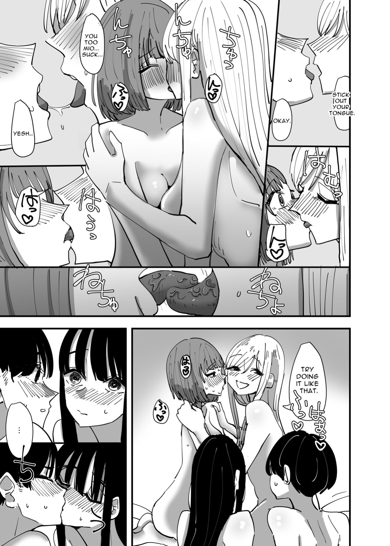 [Aweida] Yuri, Sakimidareru | Rampant Yuri Bloom