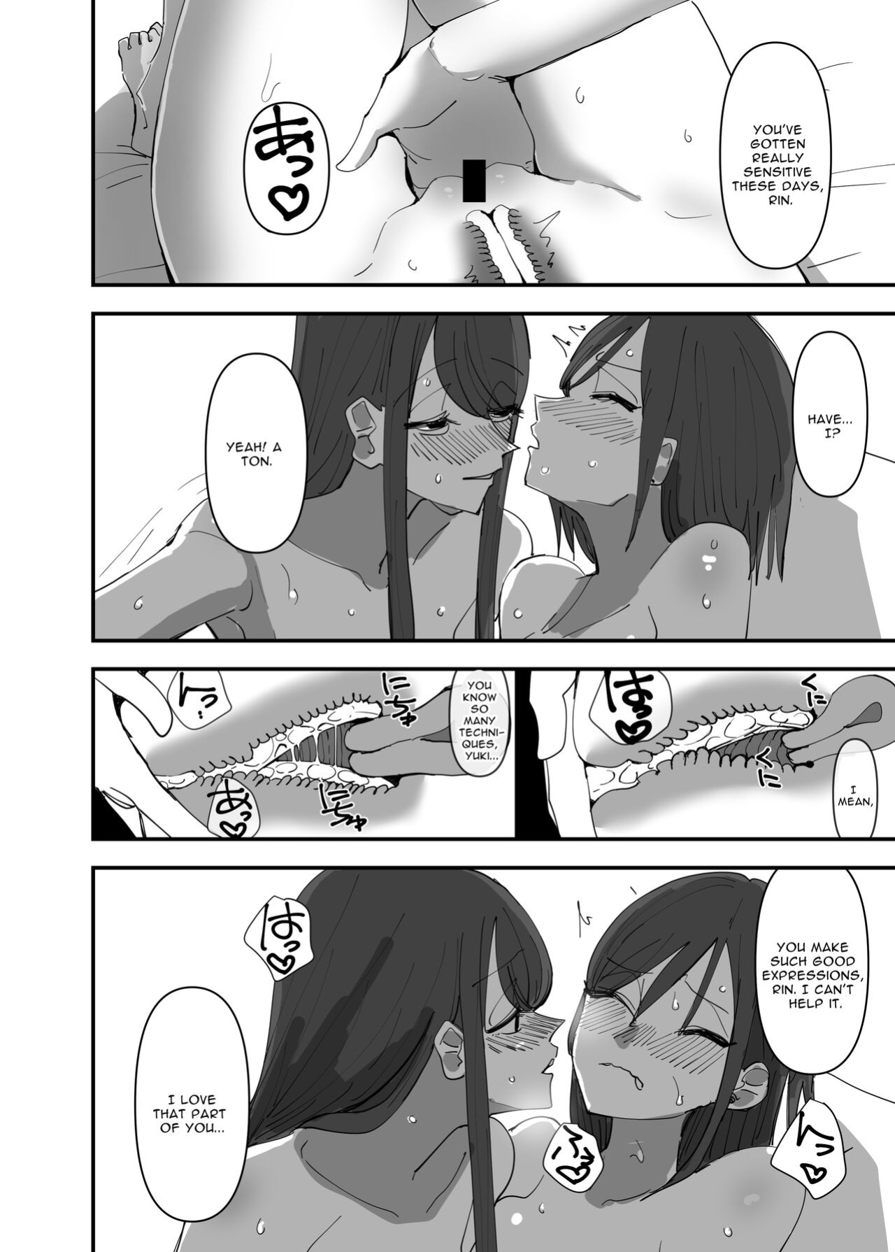 [Aweida] Yuri, Sakimidareru 3 | Rampant Yuri Bloom 3