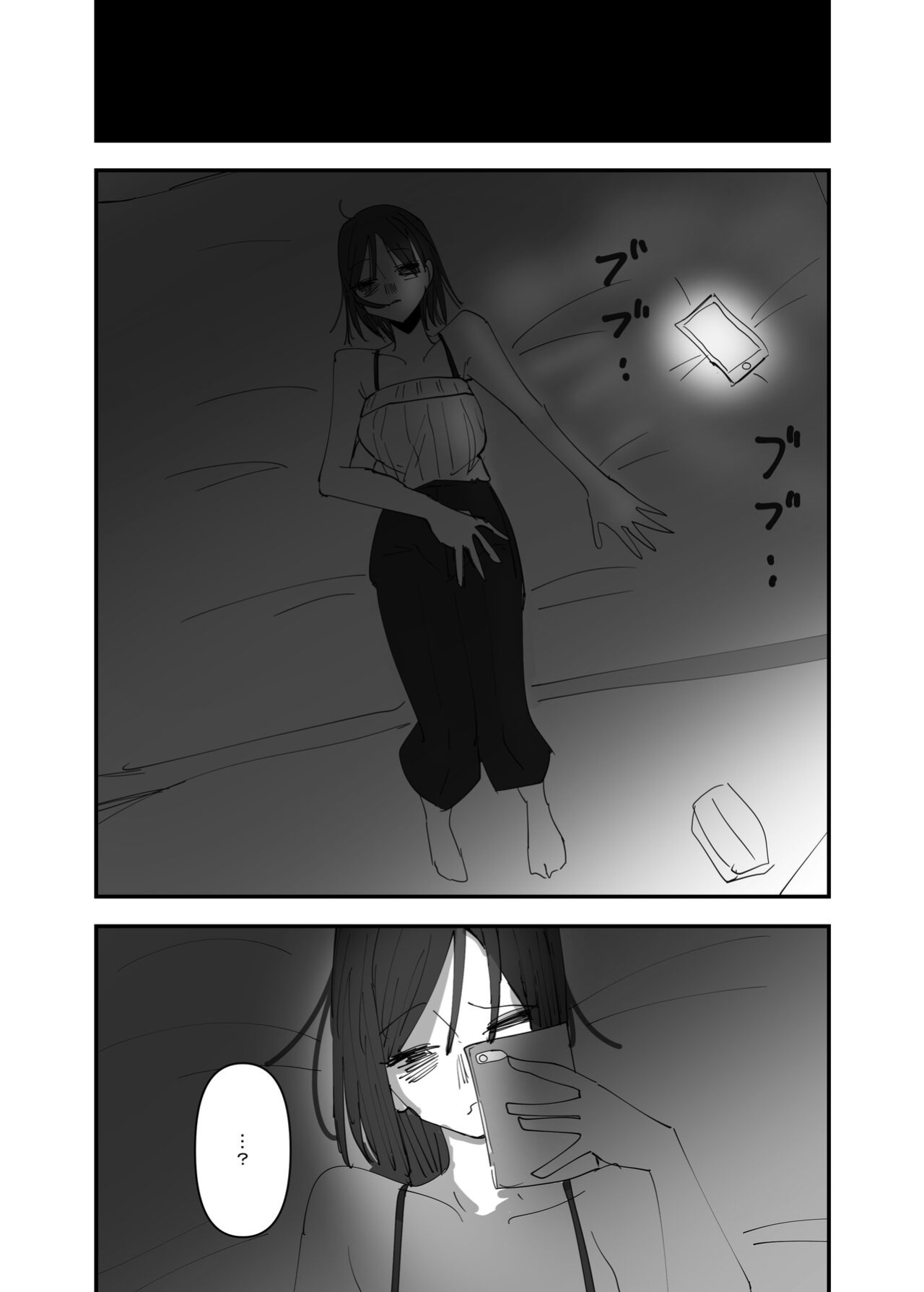[Aweida] Yuri, Sakimidareru 3 | Rampant Yuri Bloom 3