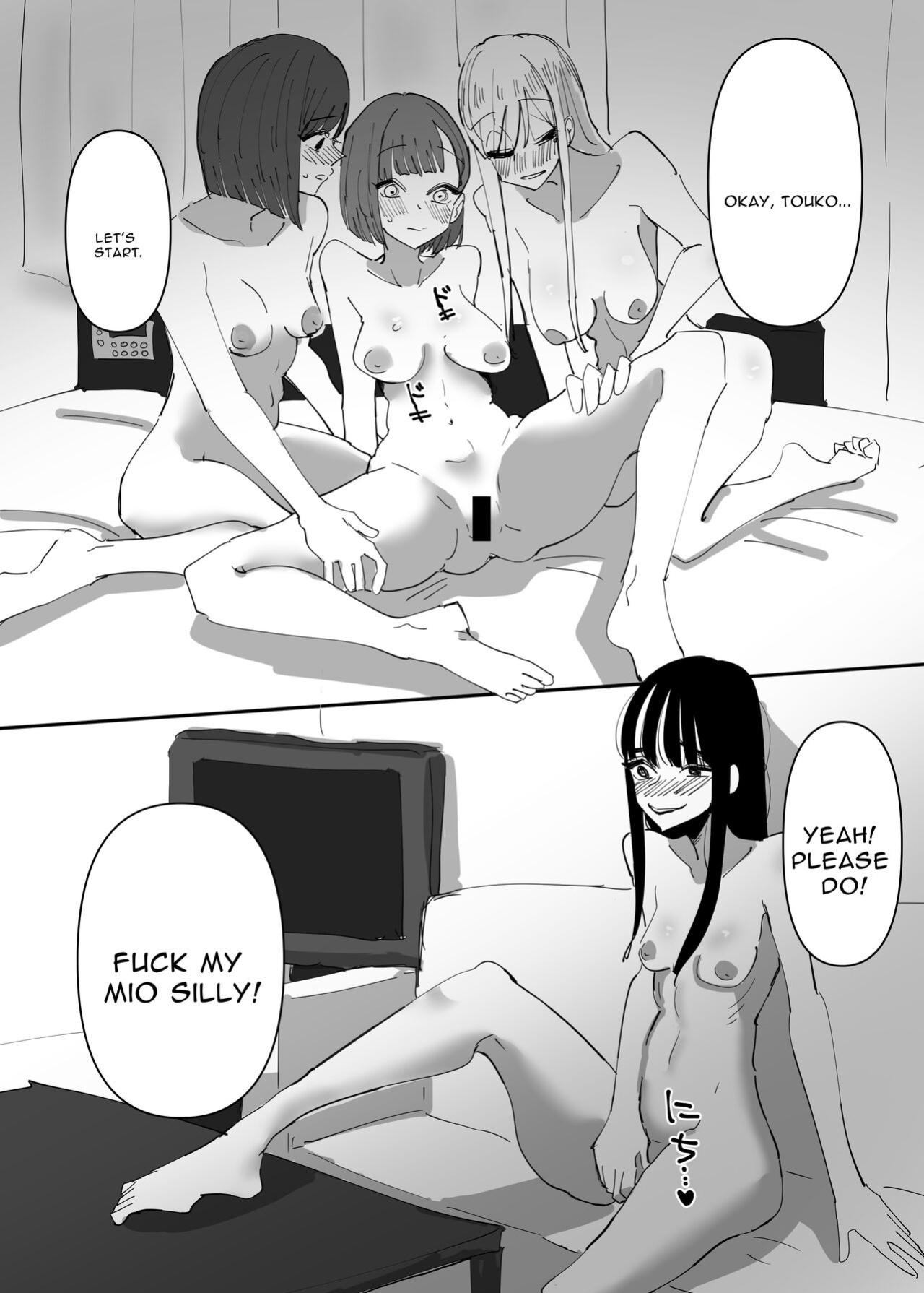 [Aweida] Yuri, Sakimidareru 3 | Rampant Yuri Bloom 3