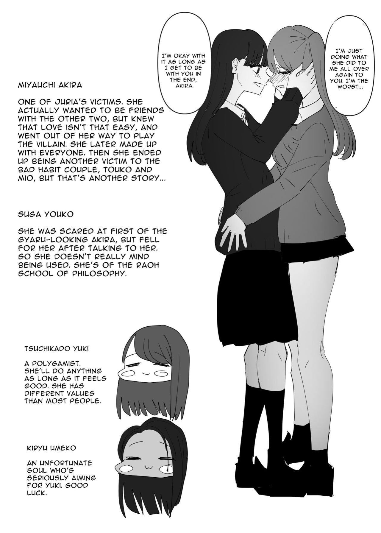 [Aweida] Yuri, Sakimidareru 3 | Rampant Yuri Bloom 3