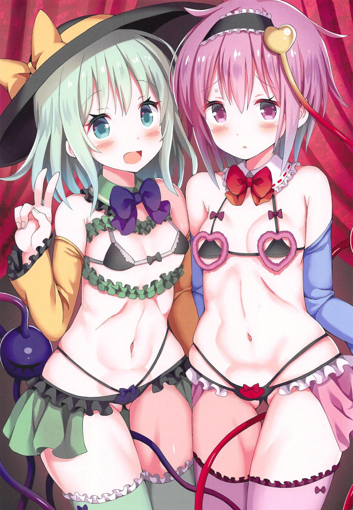 (Reitaisai 16) [Nanmin Festival (Gibuchoko)] Komeiji Shimai no Docchi no Eroi Show | Komeji Sisters Ero Clothes Show (Touhou Project)