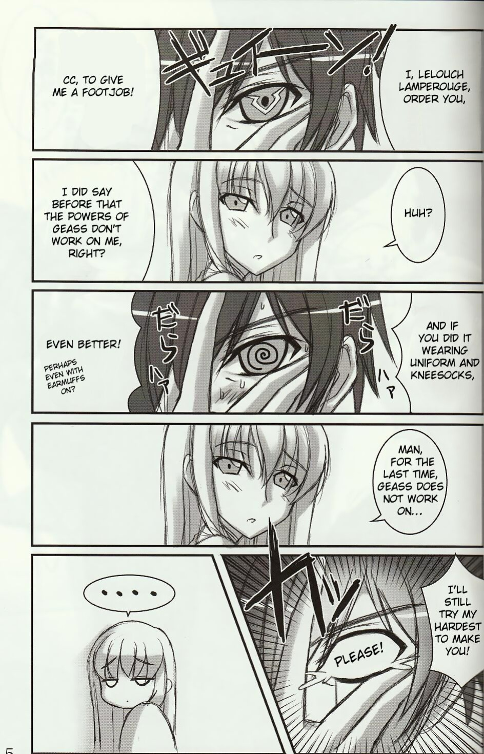 (C74) [Archetype (Akaza)] Wo-ai Ni-so 4 - We love "Over knee socks"!! 4 (Code Geass)
