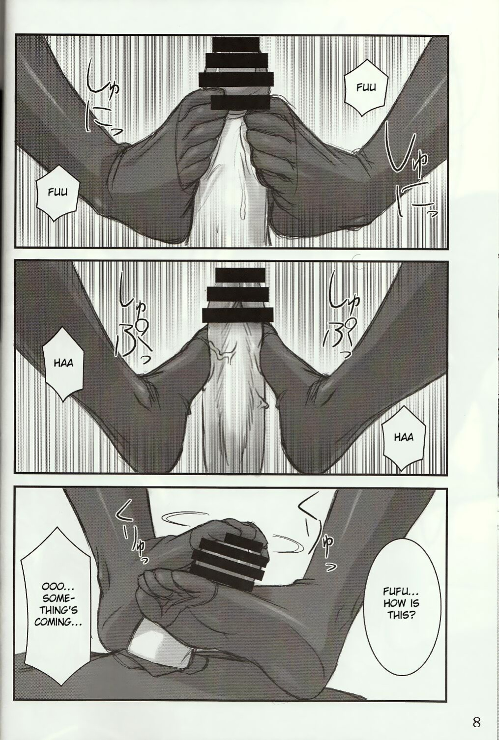 (C74) [Archetype (Akaza)] Wo-ai Ni-so 4 - We love "Over knee socks"!! 4 (Code Geass)