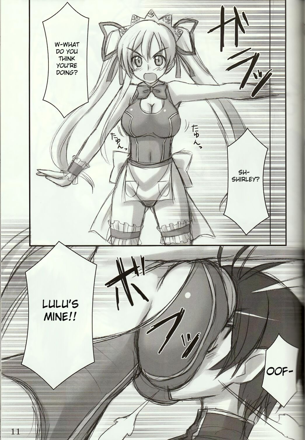 (C74) [Archetype (Akaza)] Wo-ai Ni-so 4 - We love "Over knee socks"!! 4 (Code Geass)