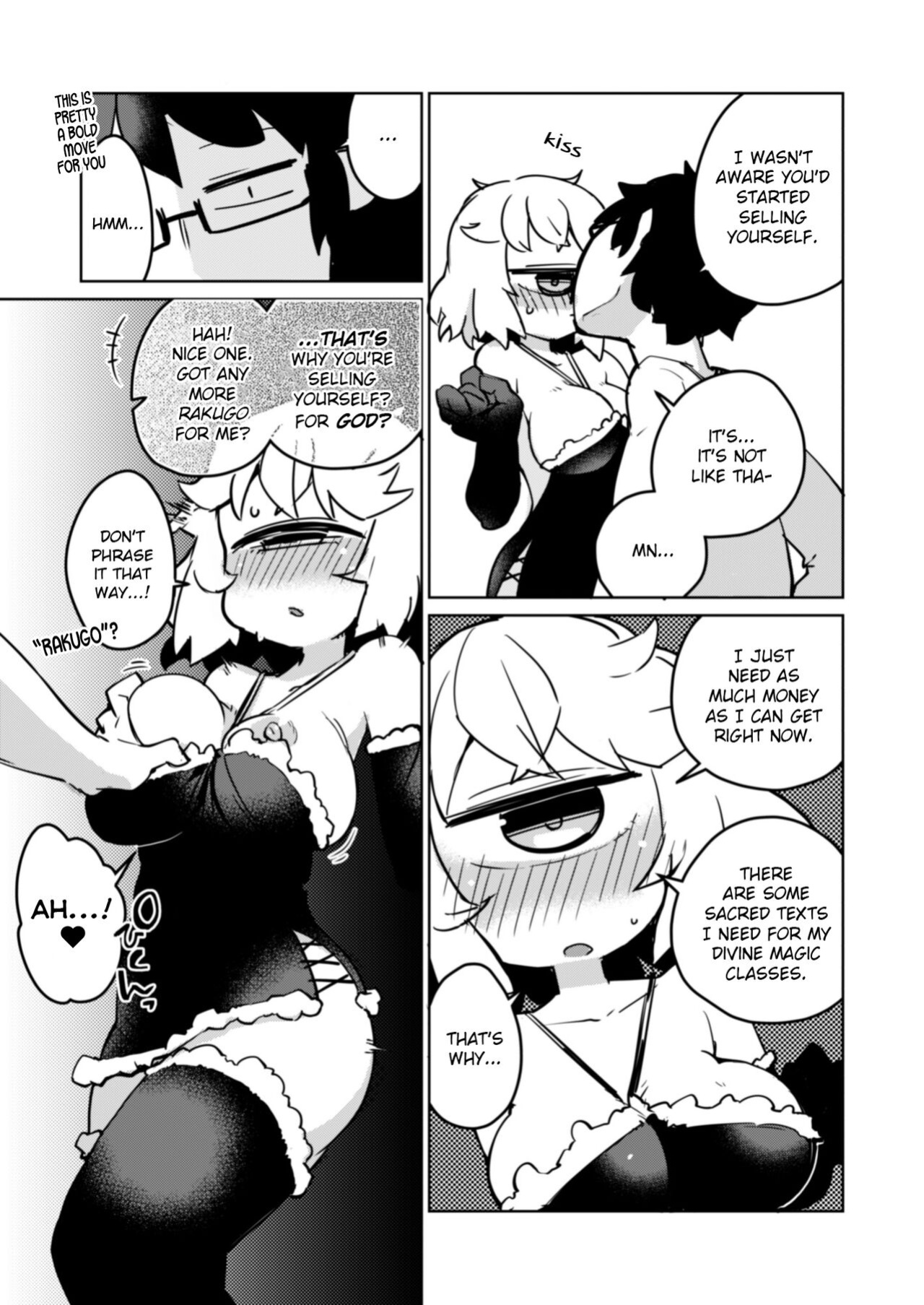 [AstroQube. (masha)] Kouhai no Tangan-chan #5 | Kouhai-chan the Mono-Eye Girl #5