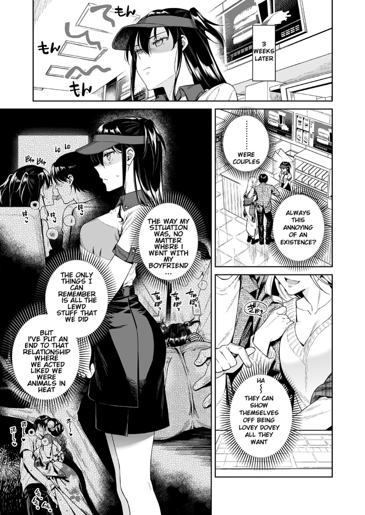 [2JIMUSUBI (Ohno Kanae)] Koisuru Passion Monster [KenGotTheLexGs]