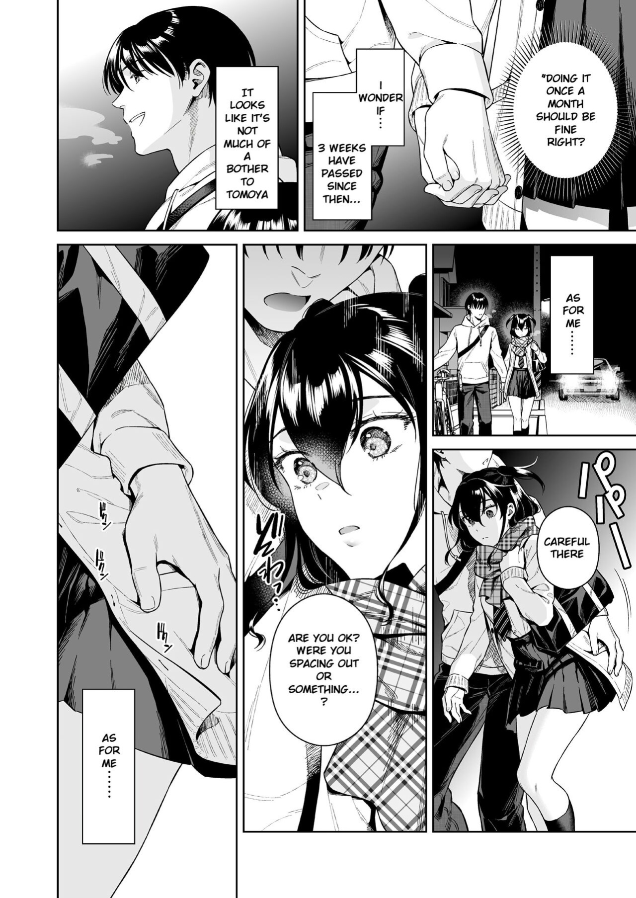 [2JIMUSUBI (Ohno Kanae)] Koisuru Passion Monster [KenGotTheLexGs]