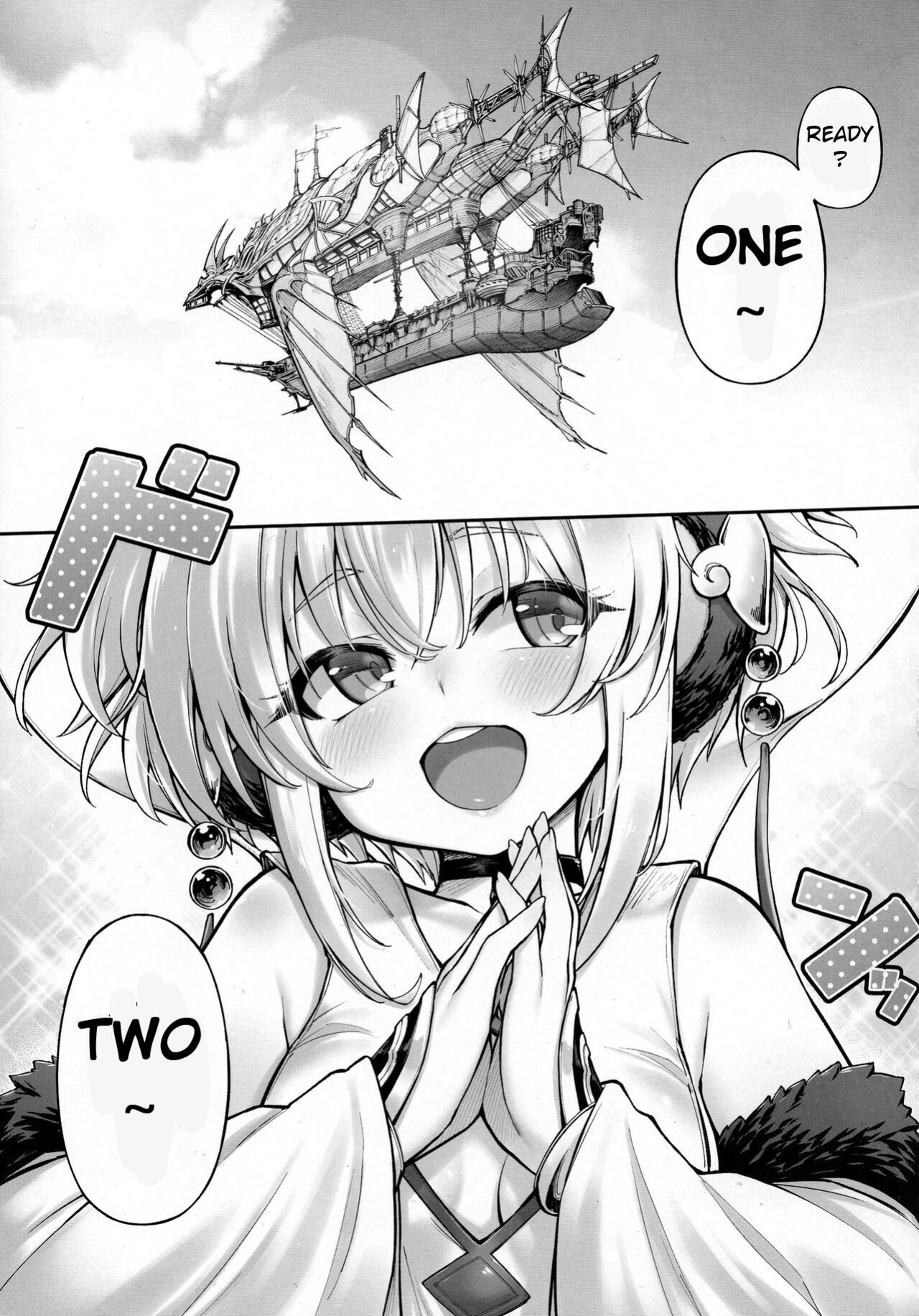 (C99) [Tamarun (Tamarun)] Andira La Land III + Omake (Granblue Fantasy) {CNNY}