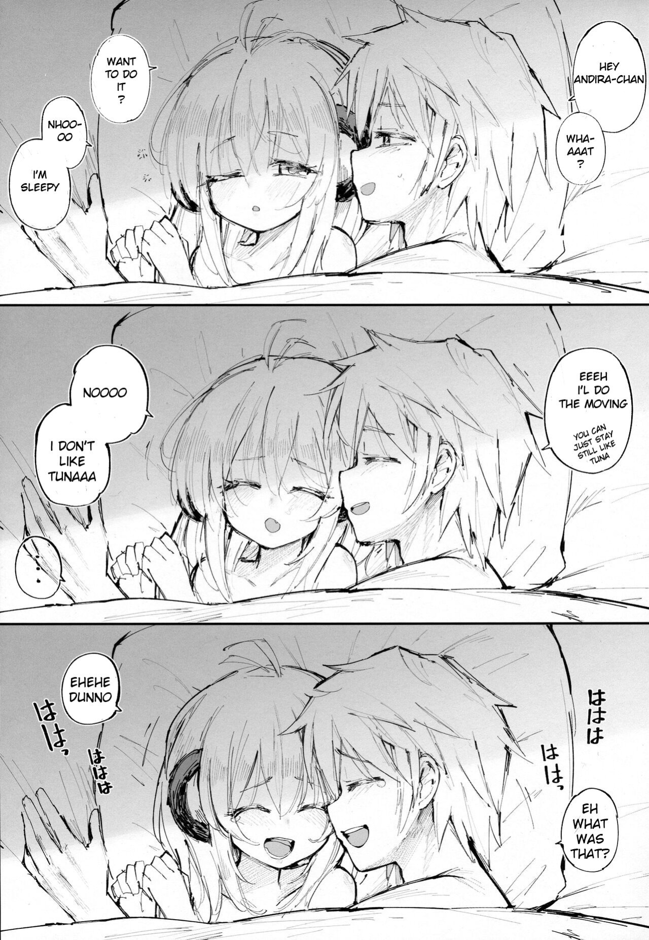 (C99) [Tamarun (Tamarun)] Andira La Land III + Omake (Granblue Fantasy) {CNNY}