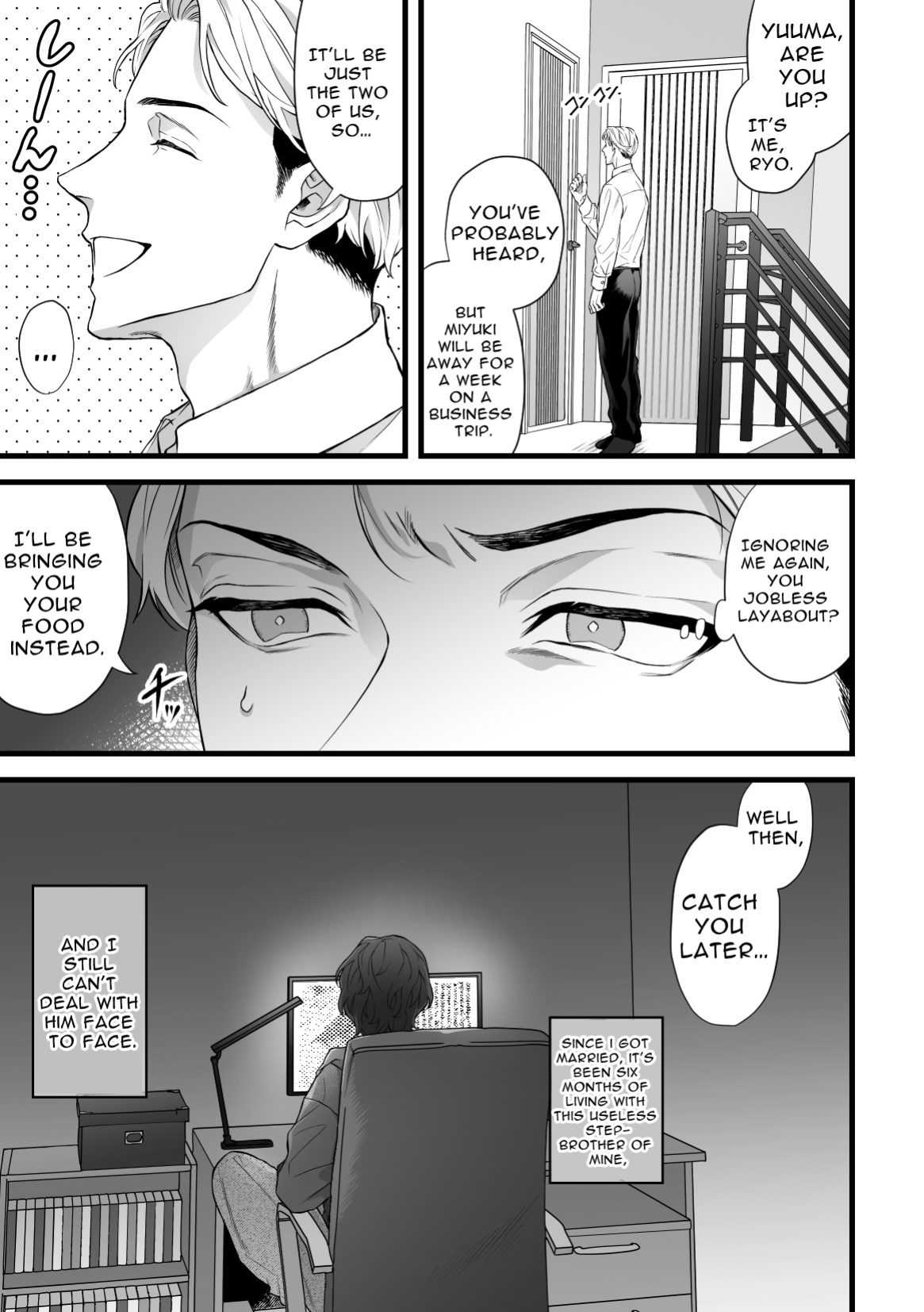 [Tsubahaku Pieta (Akino Mori)] Gikei Ryoujoku | Brother-in-law Assault