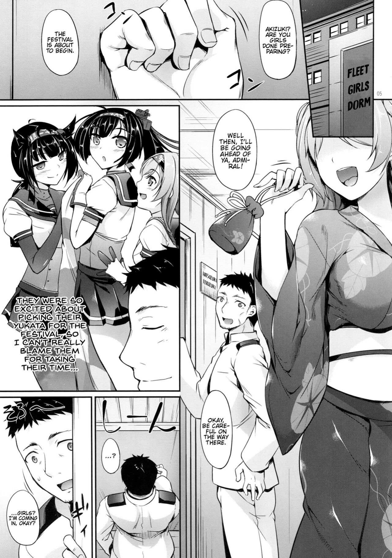 (C91) [In The Sky (Nakano Sora)] Akizuki-gata wa Sukebe Body Ni | The Akizuki-Class Have Lewd Bodies II (Kantai Collection -KanColle-) [FMLTranslations]