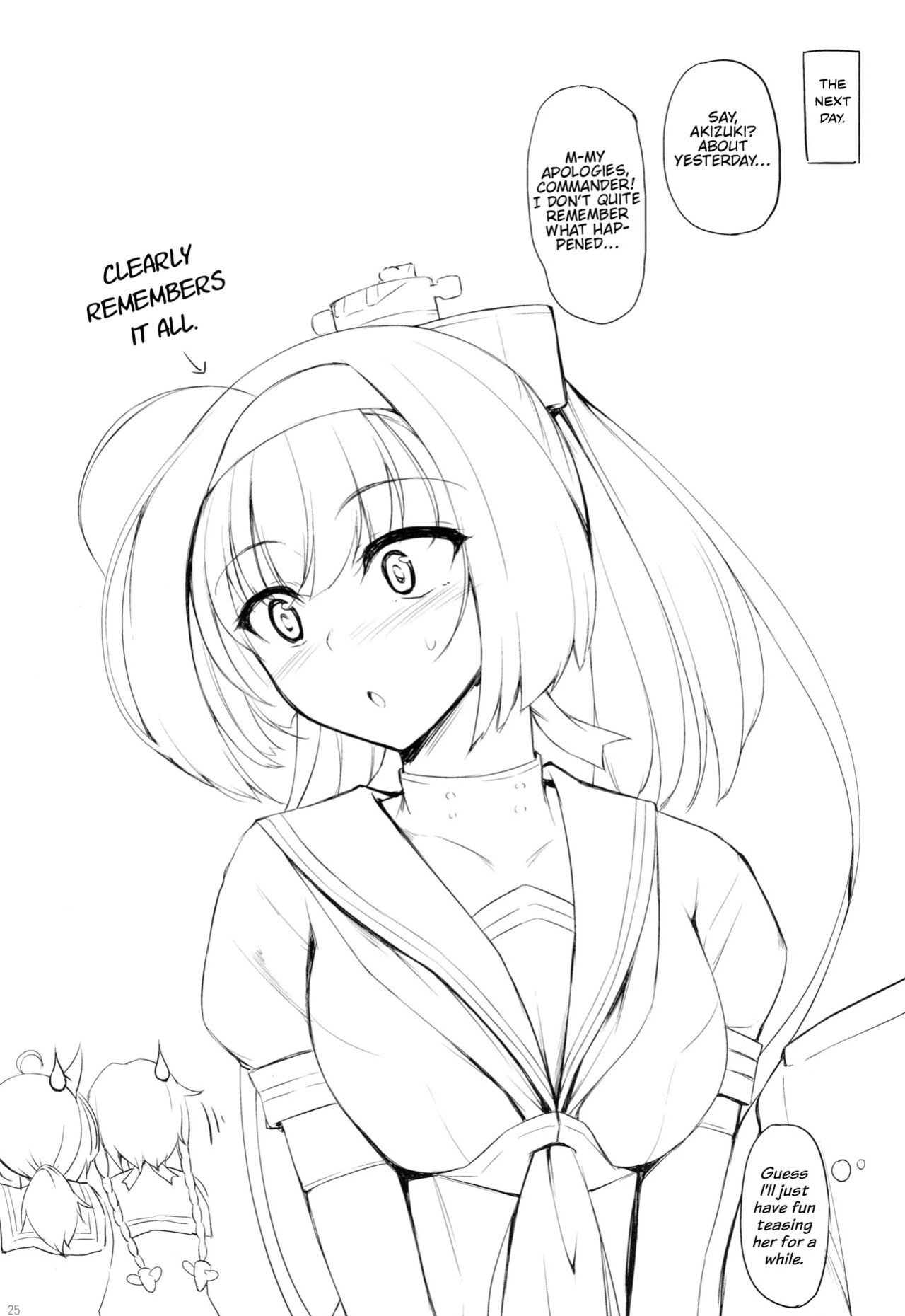 (C91) [In The Sky (Nakano Sora)] Akizuki-gata wa Sukebe Body Ni | The Akizuki-Class Have Lewd Bodies II (Kantai Collection -KanColle-) [FMLTranslations]