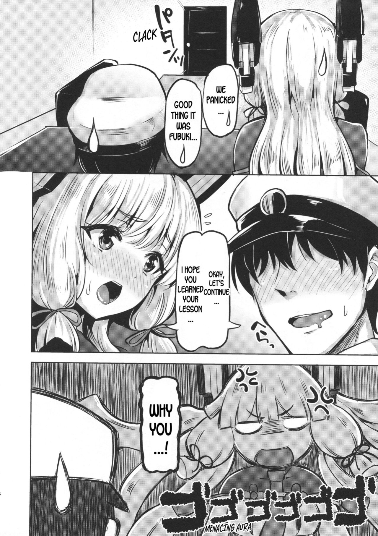 (C90) [Namanamago (Shiba Nanasei)] Oazuke (Kantai Collection -KanColle-) [desudesu]