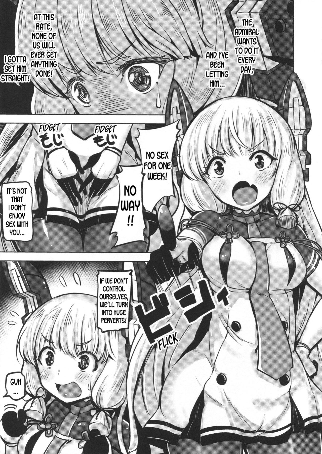 (C90) [Namanamago (Shiba Nanasei)] Oazuke (Kantai Collection -KanColle-) [desudesu]