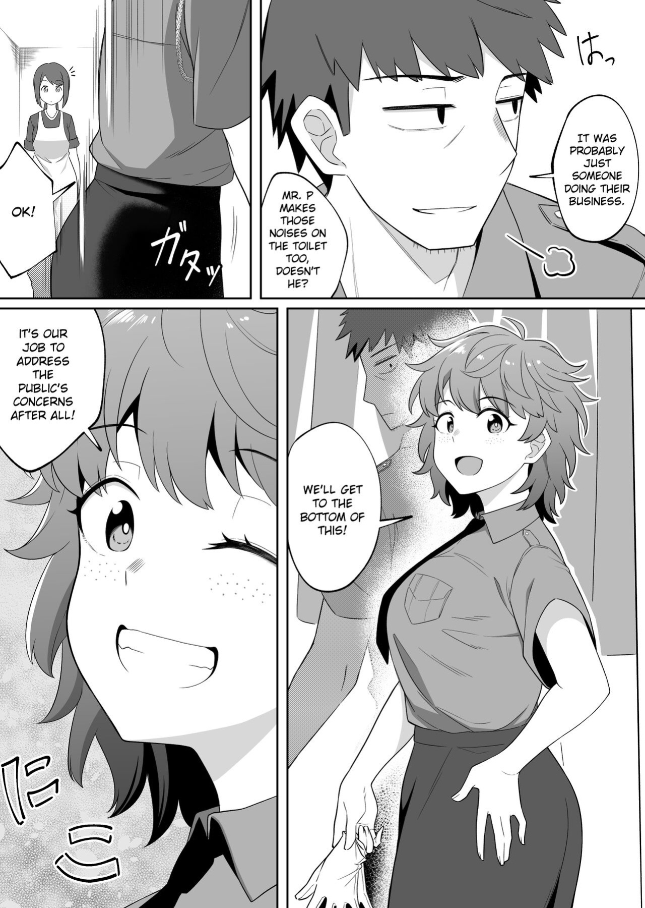 [Xion] Mirror Collection Vol. 6