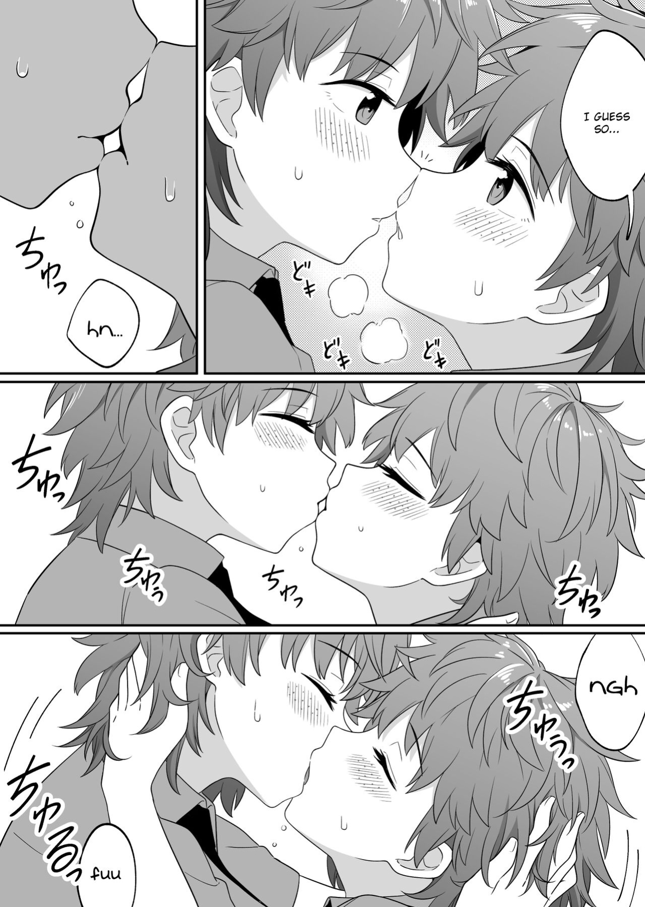 [Xion] Mirror Collection Vol. 6