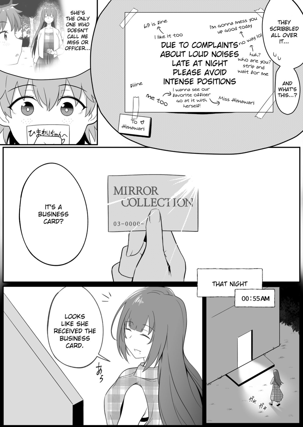 [Xion] Mirror Collection Vol. 6
