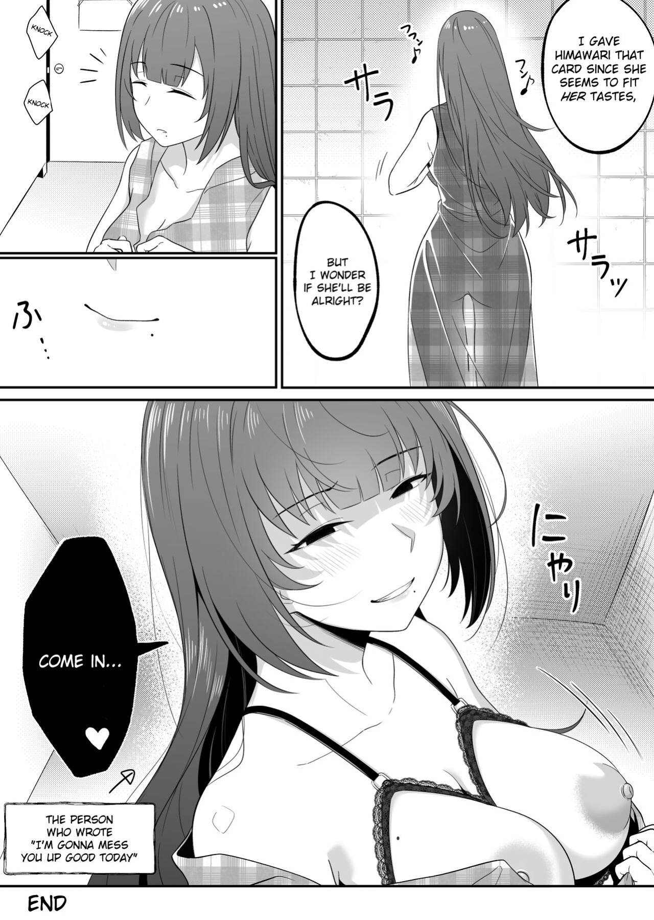 [Xion] Mirror Collection Vol. 6