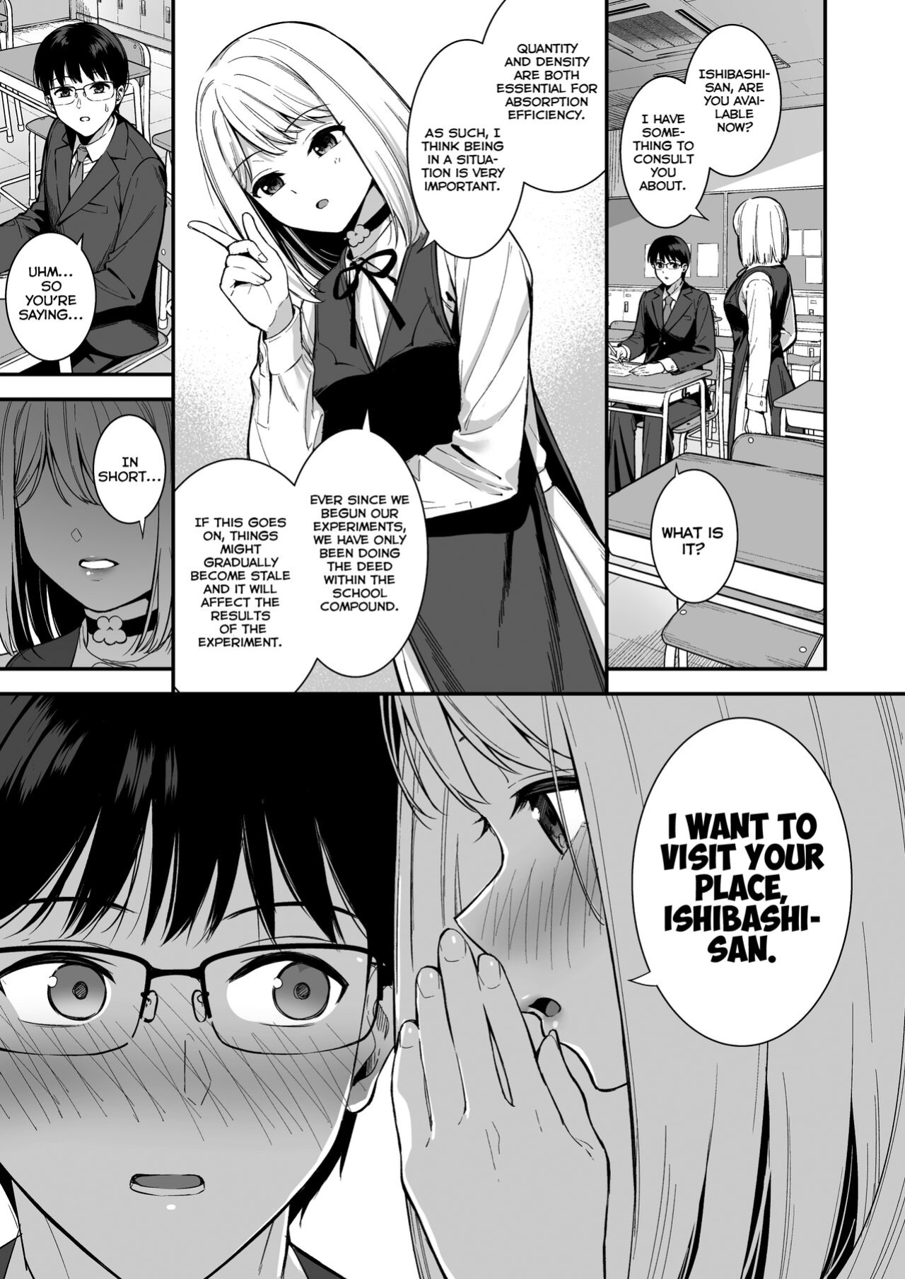 [Do well !!! (Tatsuka)] Kanojo wa Boku no Taieki de Ugoiteiru Phase. 03 =NSS=