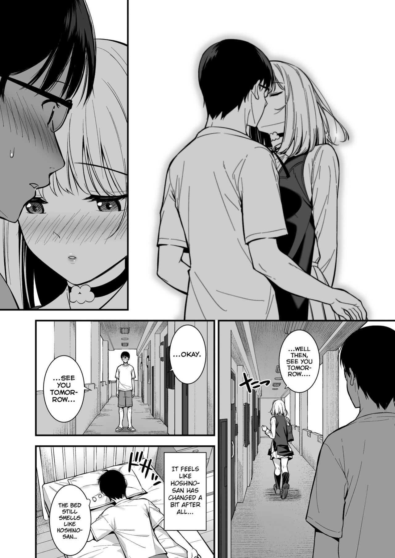 [Do well !!! (Tatsuka)] Kanojo wa Boku no Taieki de Ugoiteiru Phase. 03 =NSS=