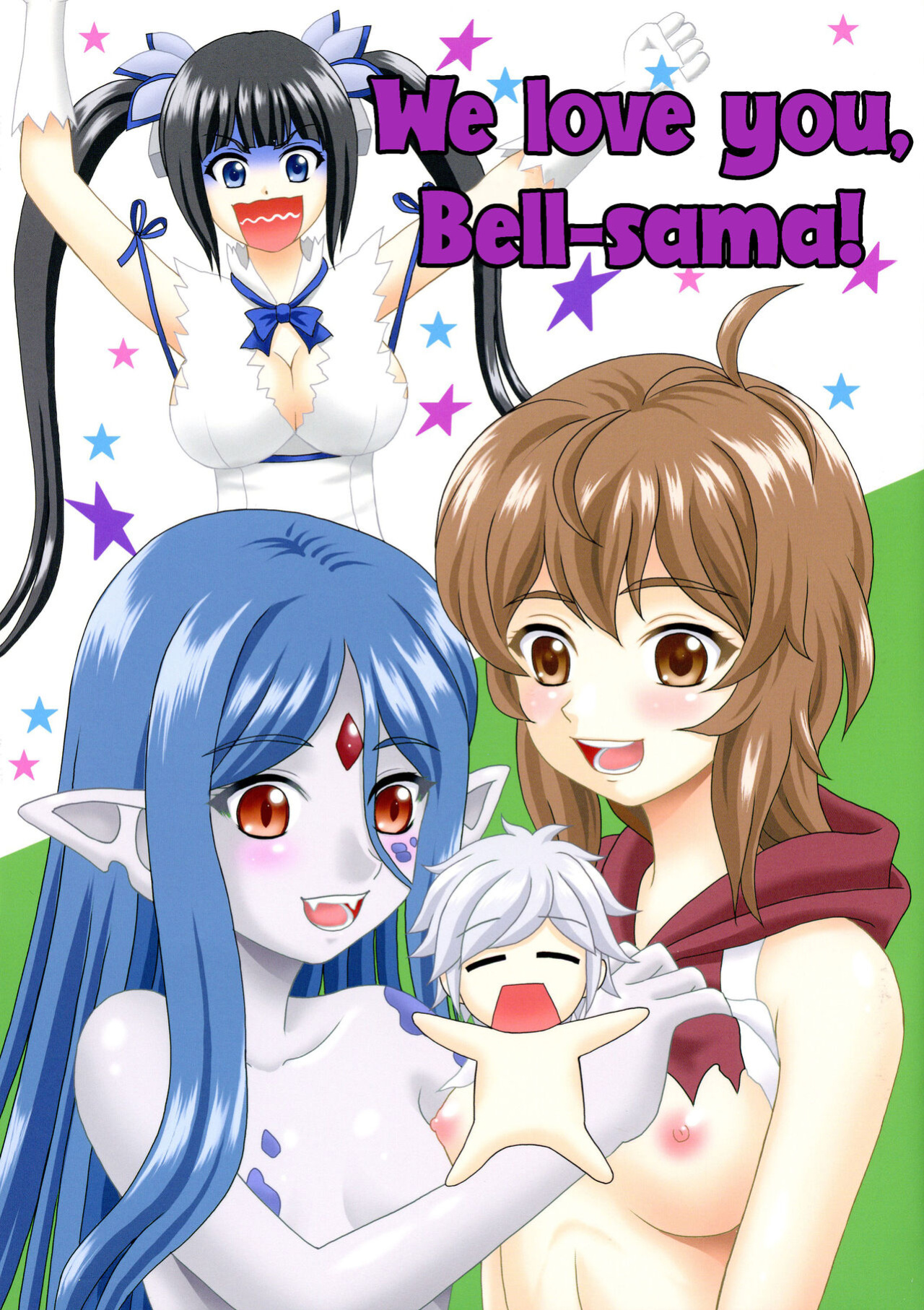 (COMIC1☆17) [YASRIN-DO (Yasu Rintarou)] Bell-sama Daisuki | We love you, Bell-sama! (Dungeon ni Deai o Motomeru no wa Machigatteiru Darou ka?) [EHCOVE]