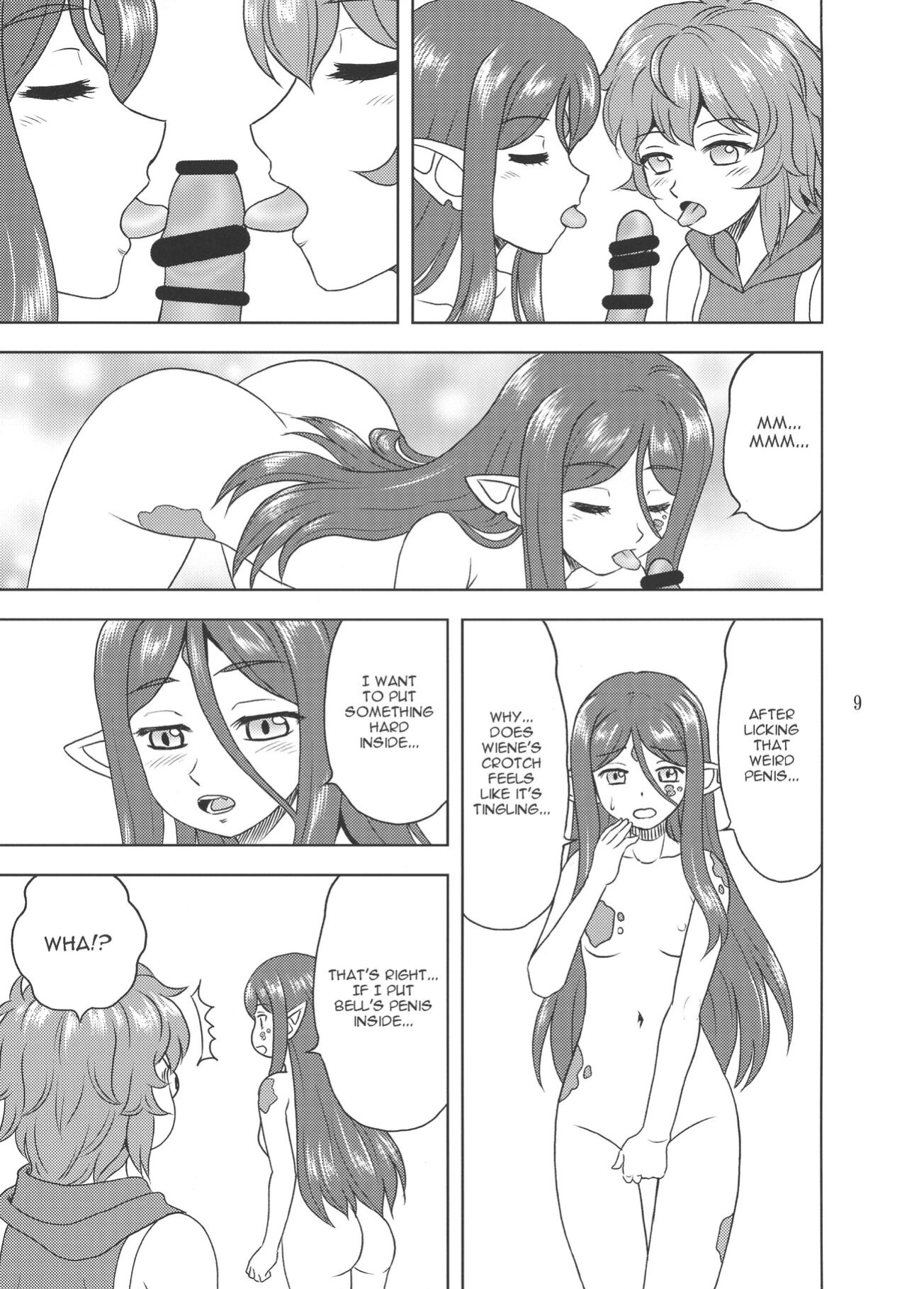 (COMIC1☆17) [YASRIN-DO (Yasu Rintarou)] Bell-sama Daisuki | We love you, Bell-sama! (Dungeon ni Deai o Motomeru no wa Machigatteiru Darou ka?) [EHCOVE]