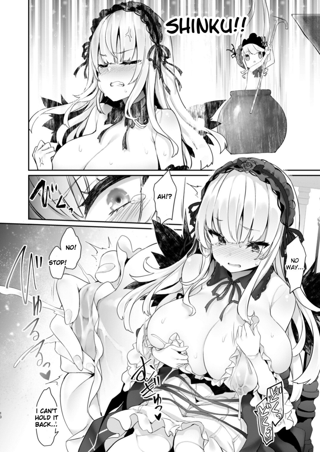 [Tousen Soudou (Tousen)] Bara Liver Sensitive (Rozen Maiden) [Babaluum]