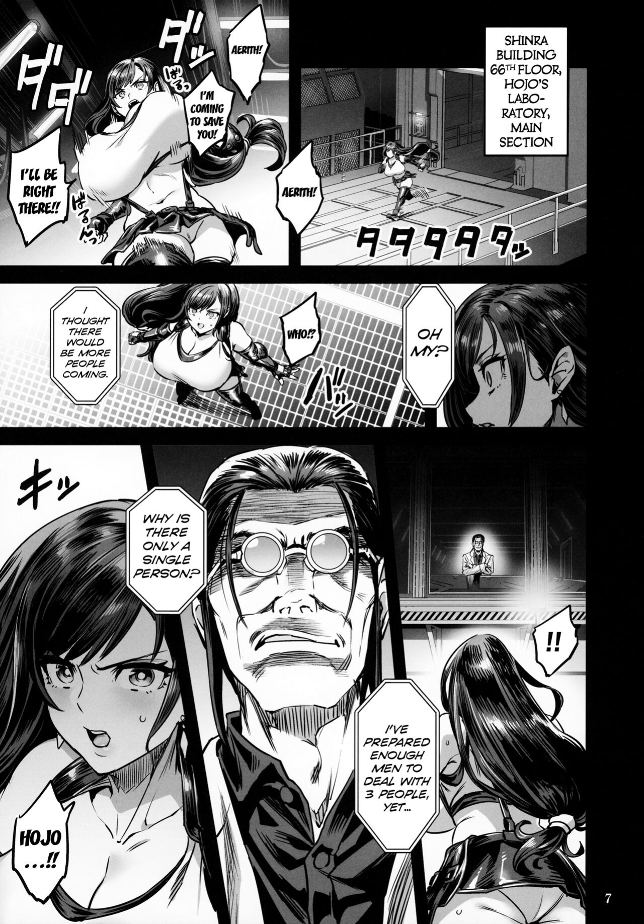 (C99) [OVing (Obui)] Deka Chichi Terrorist no Kousei Kouhai Jikken (Final Fantasy VII) [Kuraudo]
