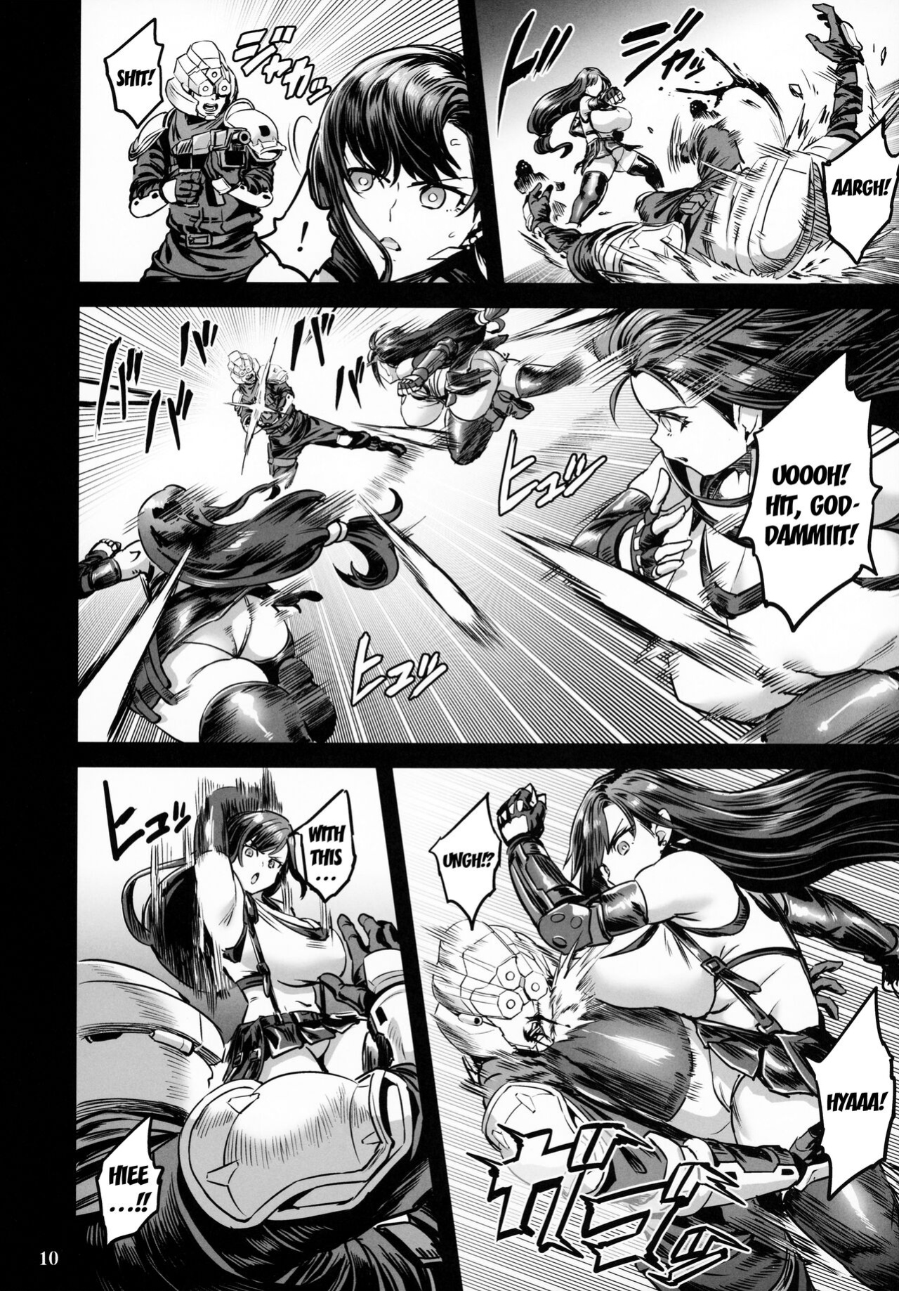 (C99) [OVing (Obui)] Deka Chichi Terrorist no Kousei Kouhai Jikken (Final Fantasy VII) [Kuraudo]