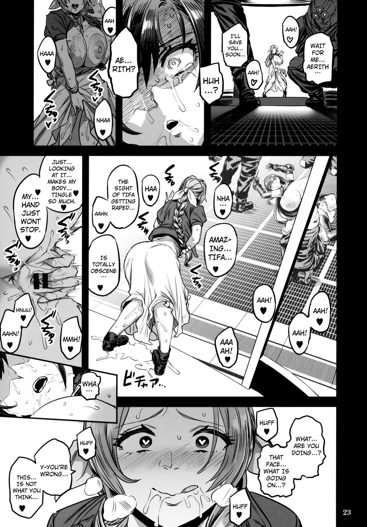 (C99) [OVing (Obui)] Deka Chichi Terrorist no Kousei Kouhai Jikken (Final Fantasy VII) [Kuraudo]