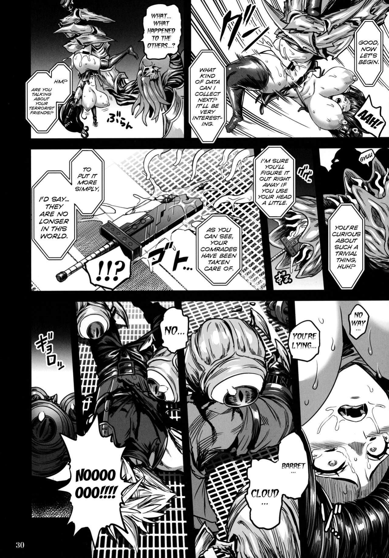(C99) [OVing (Obui)] Deka Chichi Terrorist no Kousei Kouhai Jikken (Final Fantasy VII) [Kuraudo]