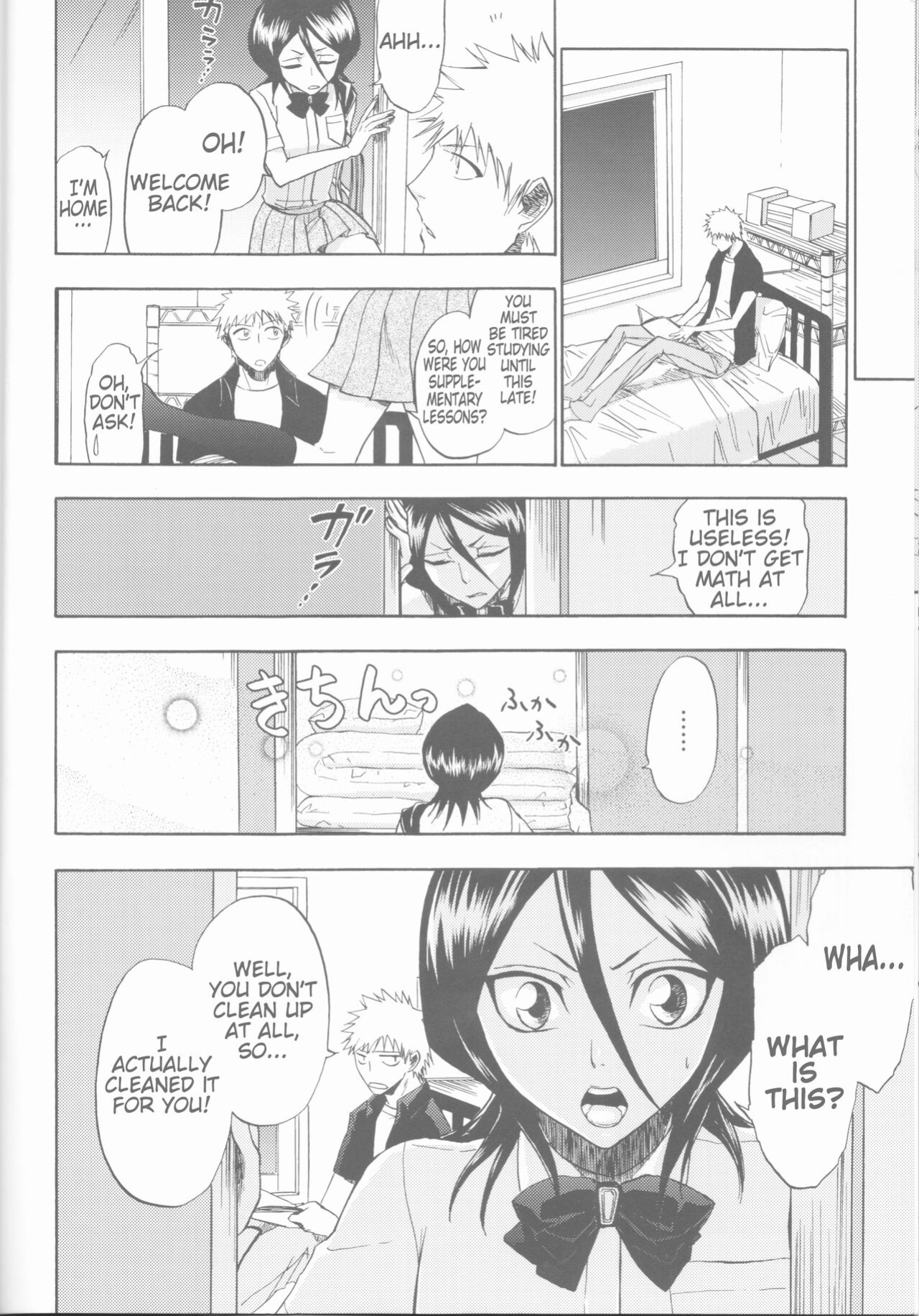 (C70) [LOVE DROP (Okuda Raku)] 16Strawberry (Bleach) [Kusanyagi] [EHCove]