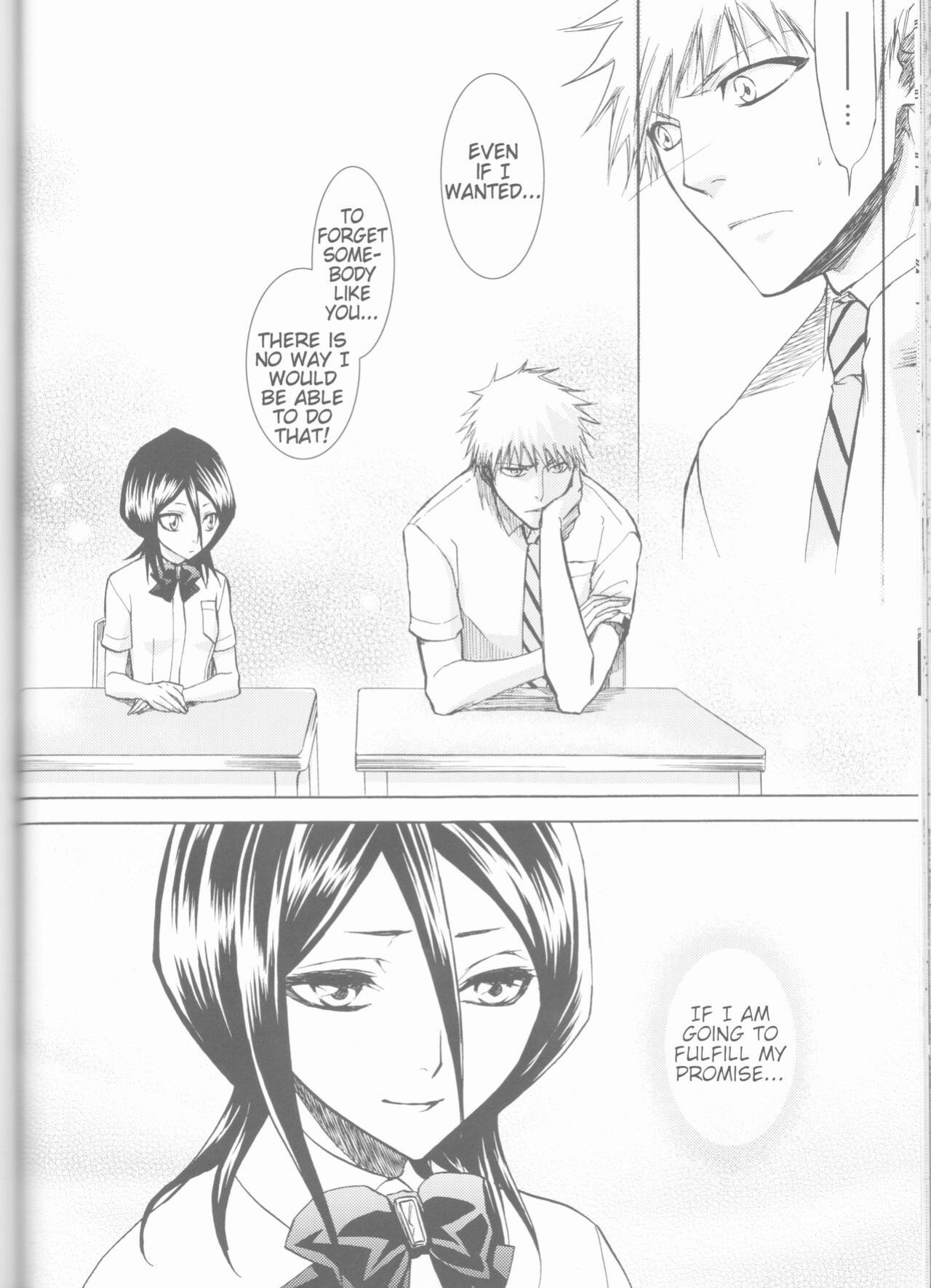 (C70) [LOVE DROP (Okuda Raku)] 16Strawberry (Bleach) [Kusanyagi] [EHCove]