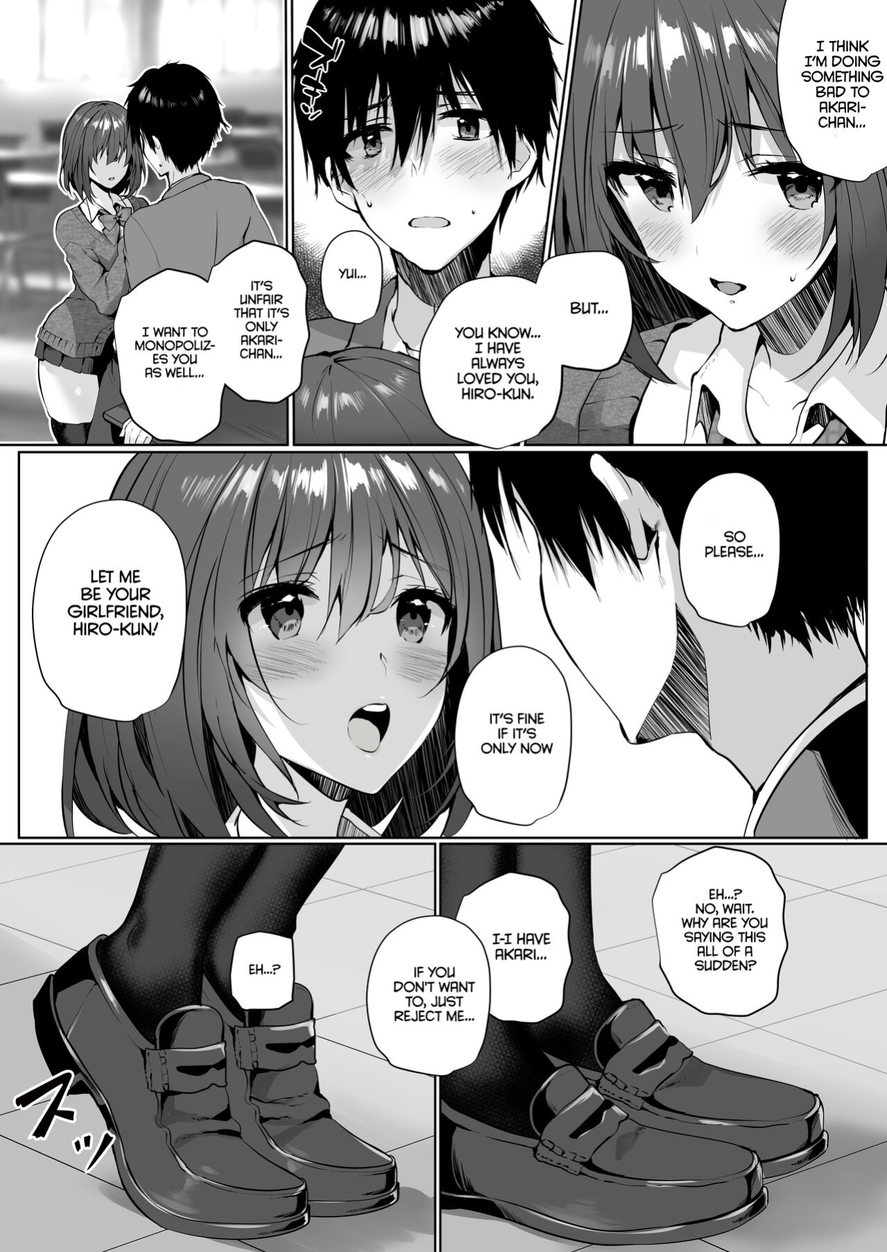 [Mataro (Mataro)] Imouto-kei Kyonyuu no Shinyuu ga Kanojo no Iru Ore o Yuuwaku Shite Kita | My Sister-like Friend with Huge Tits Seduced Me Even Though I Have a Girlfriend [Coffedrug]