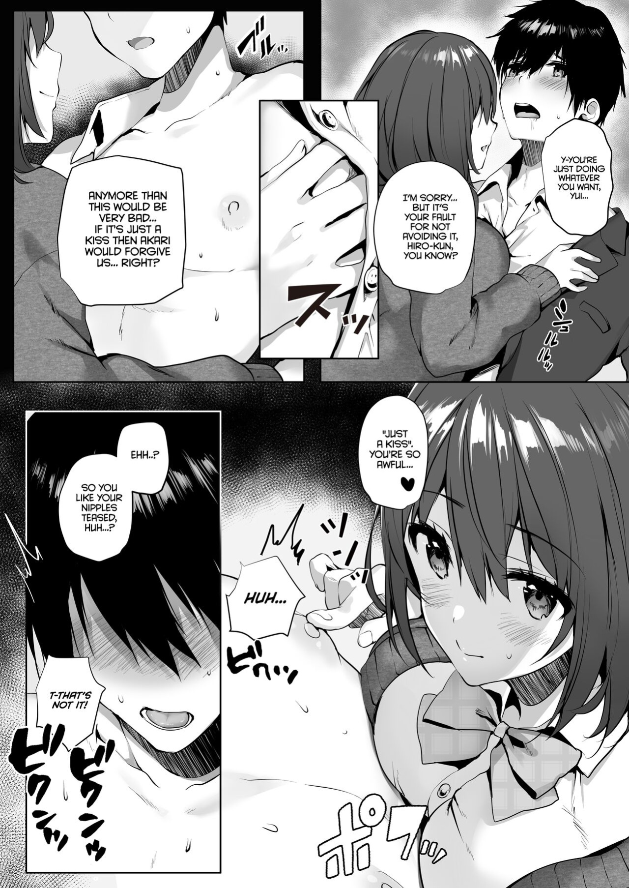 [Mataro (Mataro)] Imouto-kei Kyonyuu no Shinyuu ga Kanojo no Iru Ore o Yuuwaku Shite Kita | My Sister-like Friend with Huge Tits Seduced Me Even Though I Have a Girlfriend [Coffedrug]