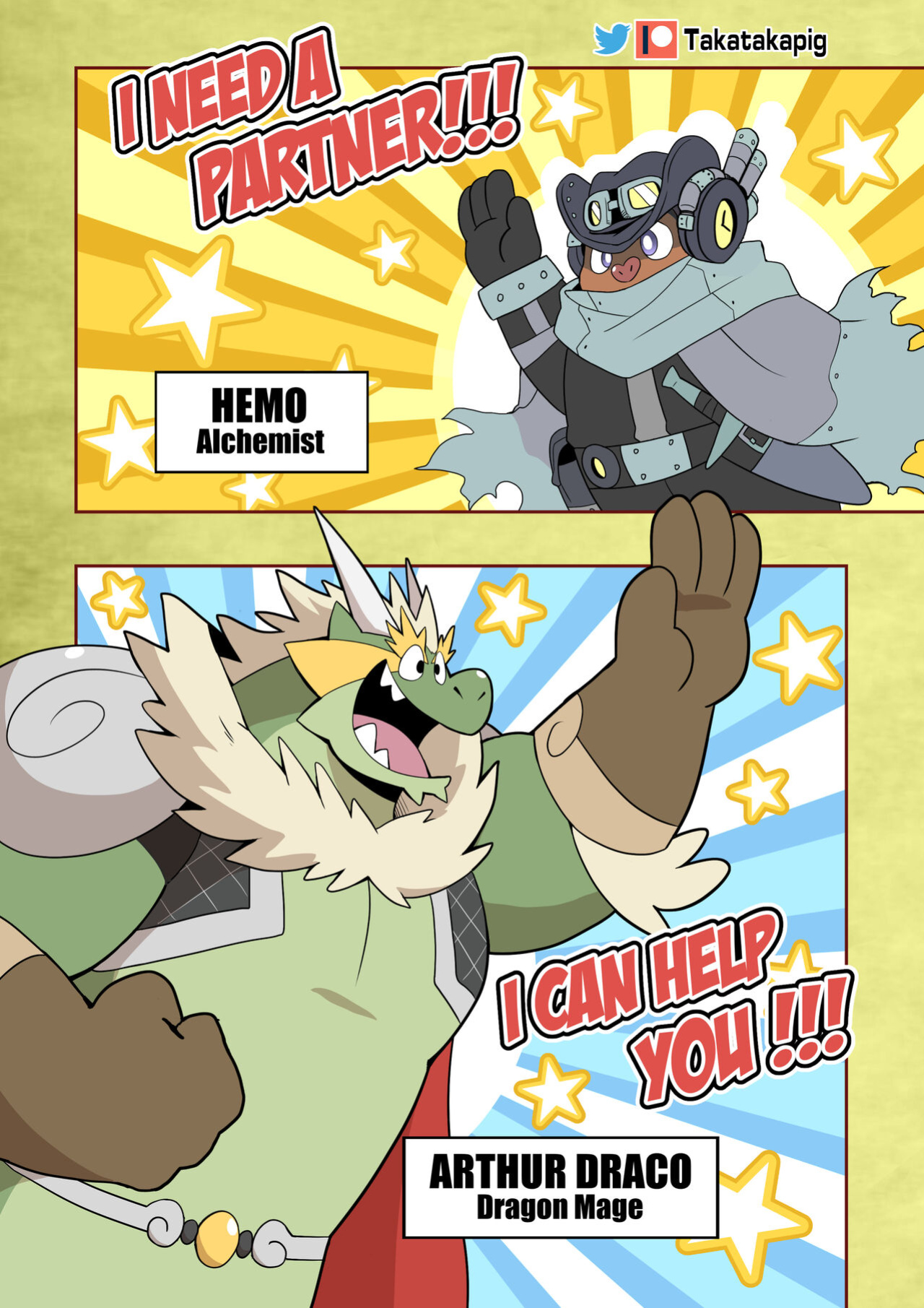 [TakaTaka] Dragon With Horns Vol. 1