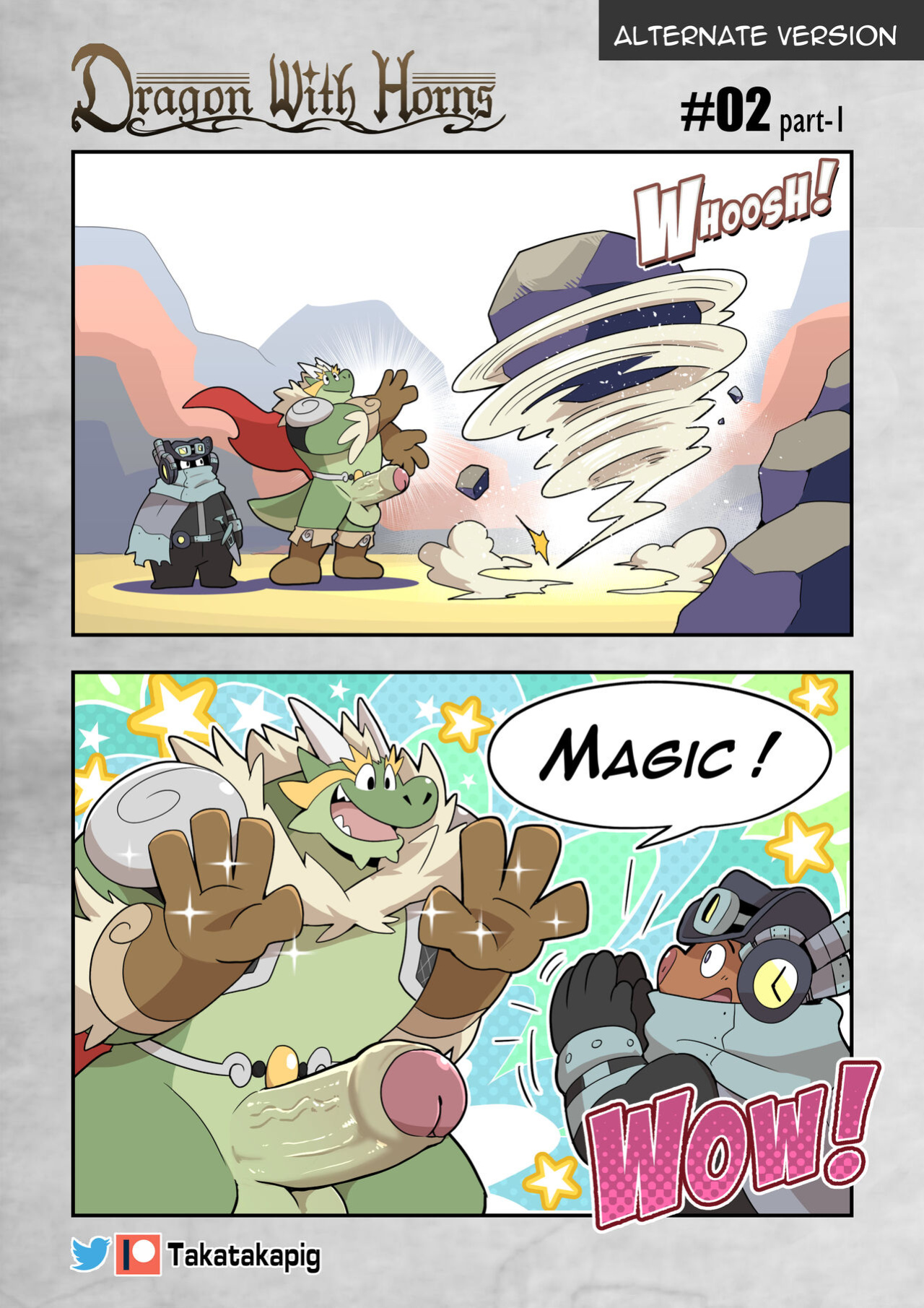 [TakaTaka] Dragon With Horns Vol. 1