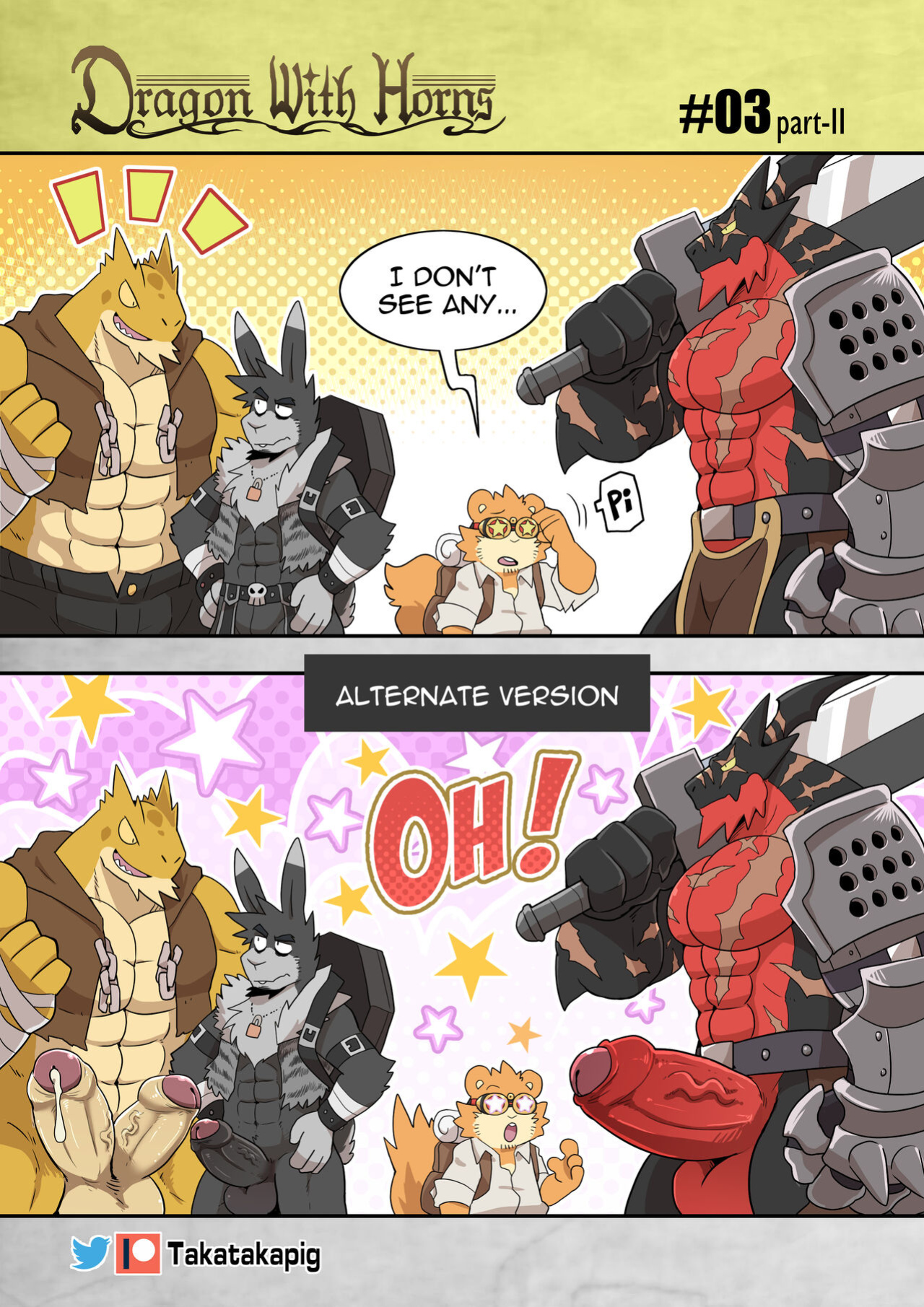 [TakaTaka] Dragon With Horns Vol. 1