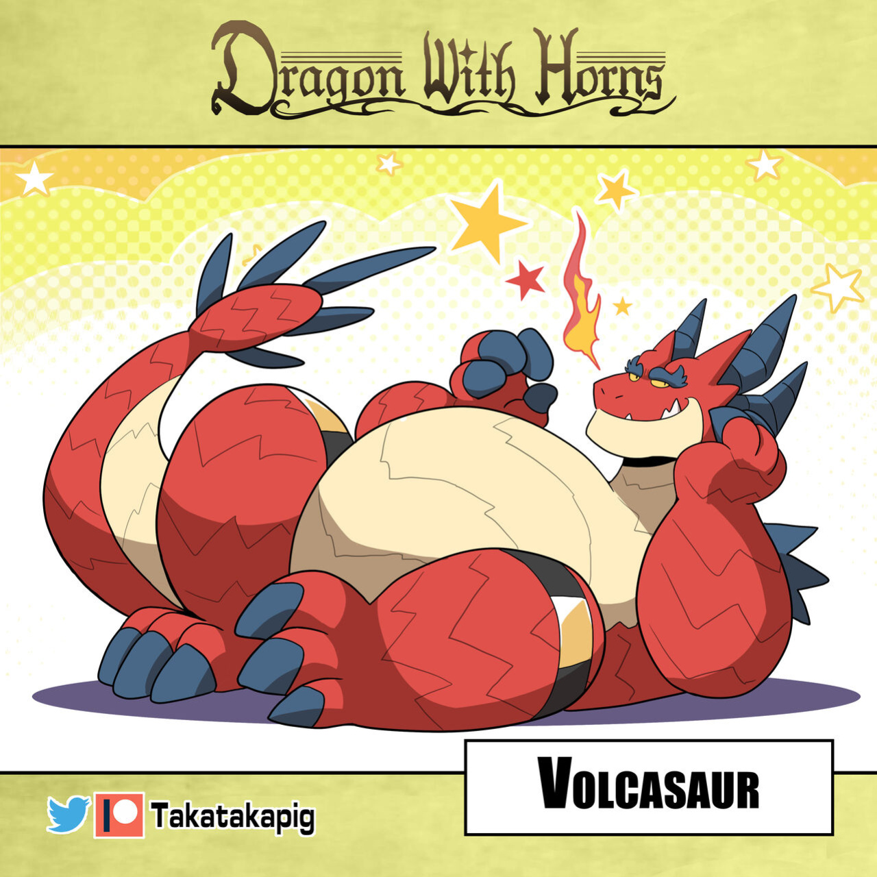 [TakaTaka] Dragon With Horns Vol. 1