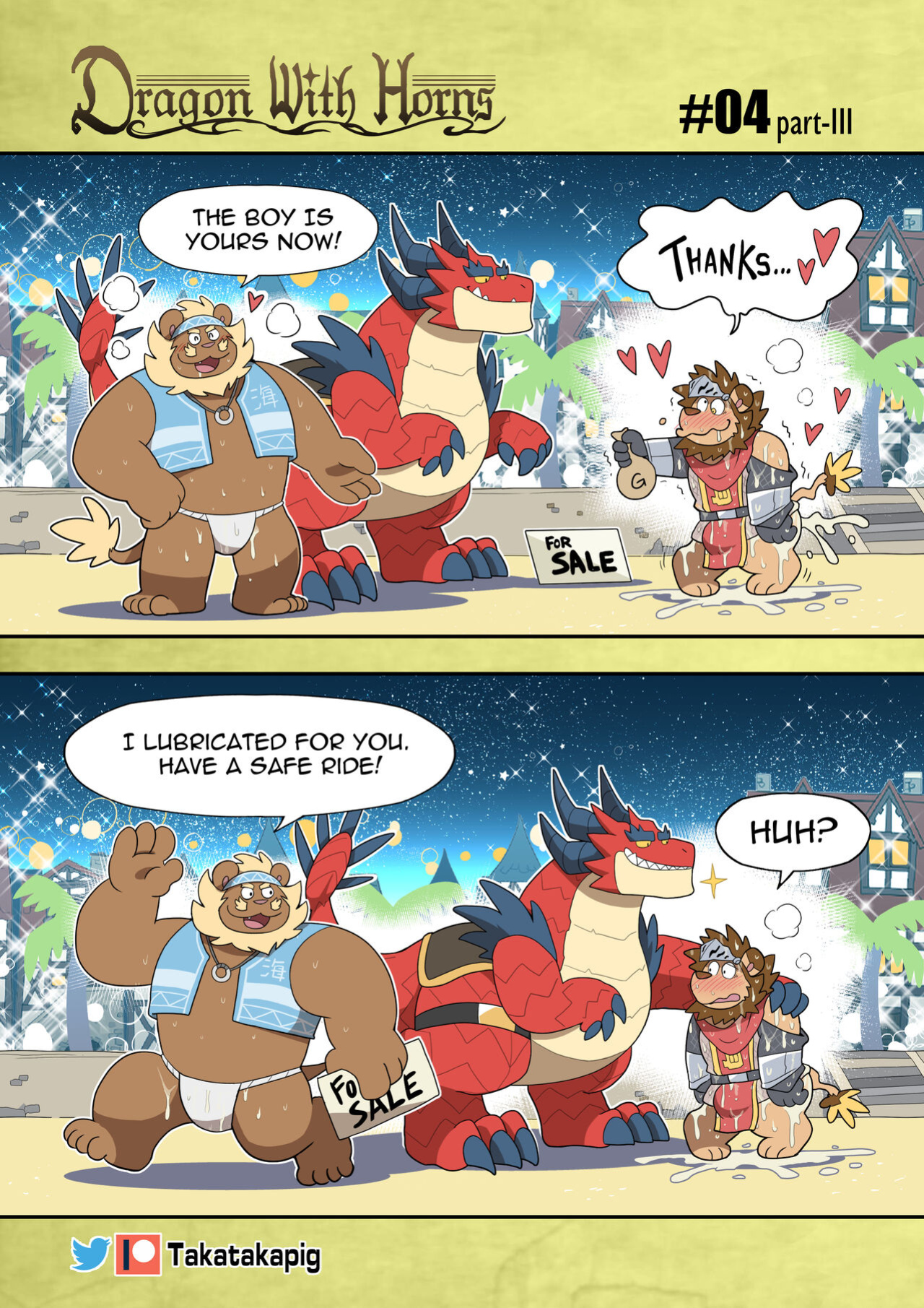 [TakaTaka] Dragon With Horns Vol. 1